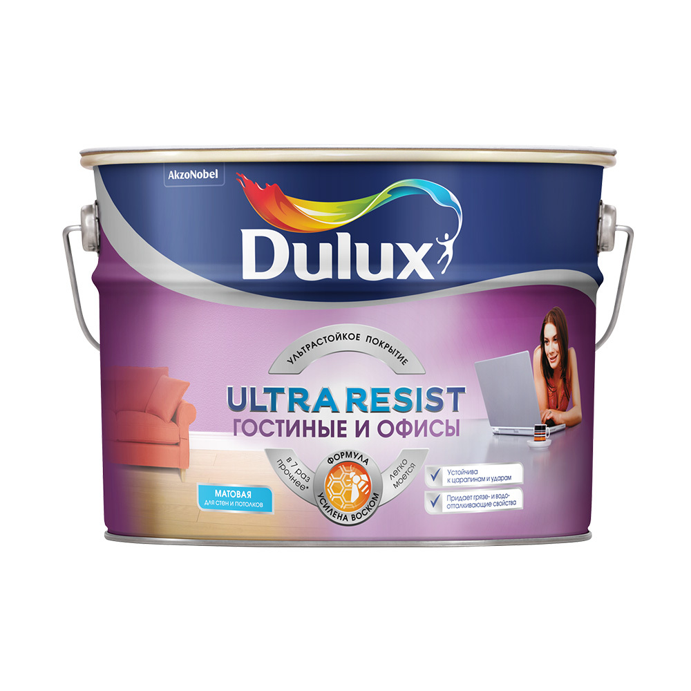 Краска dulux для кухни моющаяся