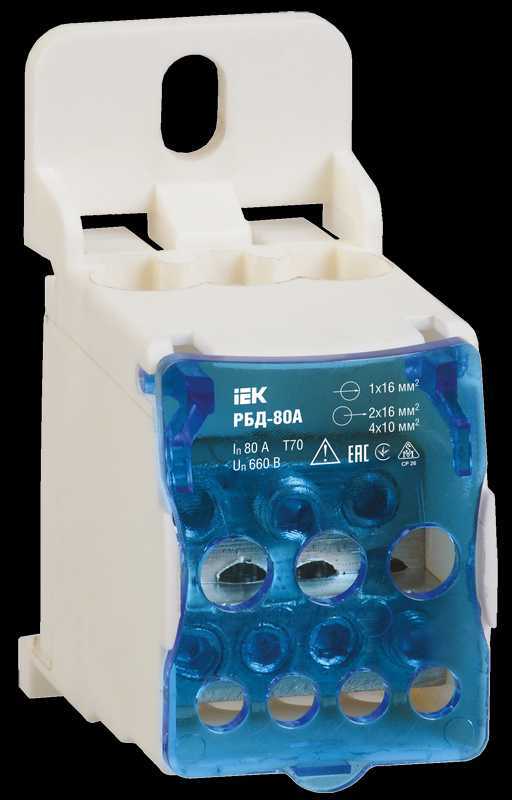 Блок распределительный кбр на din-рейку и монтажную панель 80a ekf proxima. Блок распределительный на din-рейку рбд-80а (rbd-80). Блок распределительный кбр на din-рейку и монтажную панель 80a ekf proxima. Распределительный блок на din рейку 80. Распределительный блок на din рейку 80.