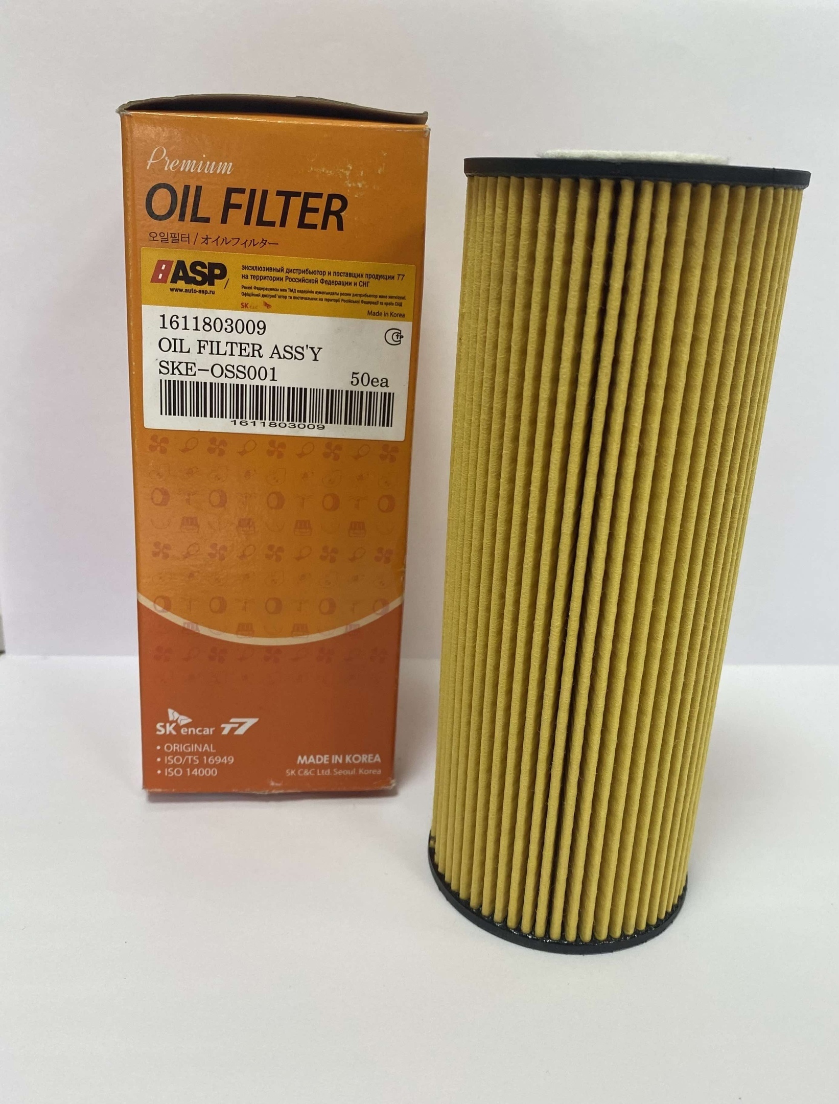 Store Filters Ru Интернет Магазин Store Filters Ru Интернет Магазин