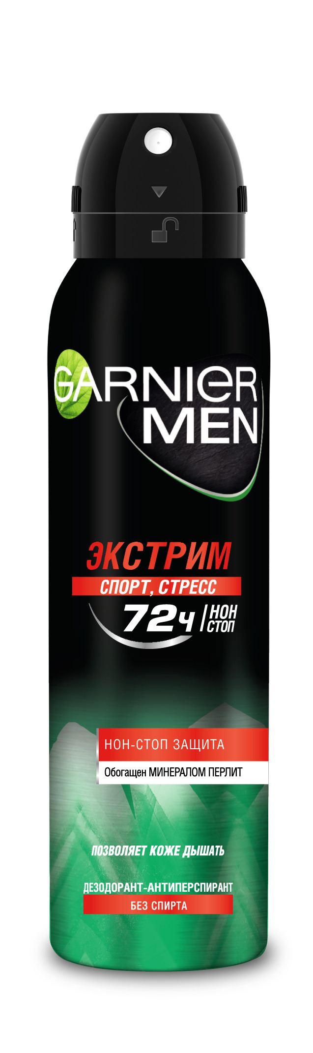 Garnier дезодорант мужской