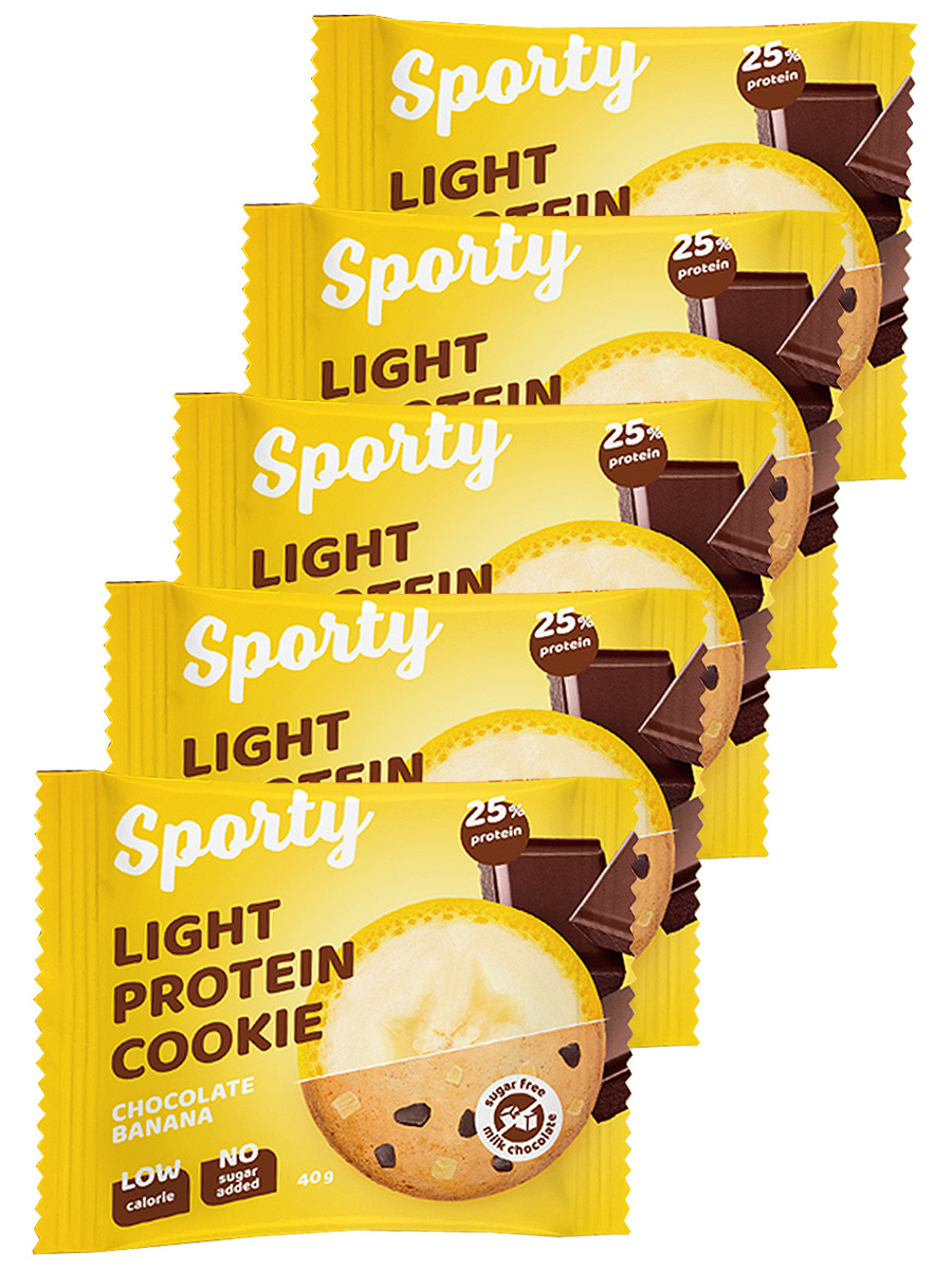 Sporty Protein Light cookie Протеиновое печенье, 5шт по 40г (Шоколад ...
