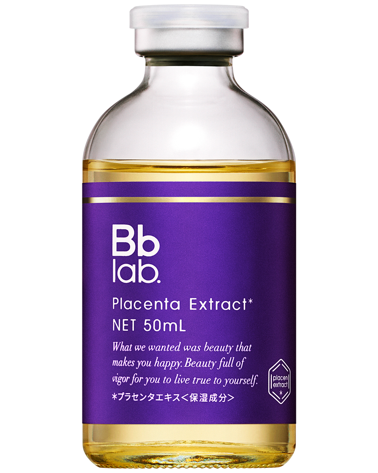 плацента в капсулах. стекловидное тело лекарство. экстракт плаценты в косметике. плацента свиная флакон 100 мл. экстракт плаценты.