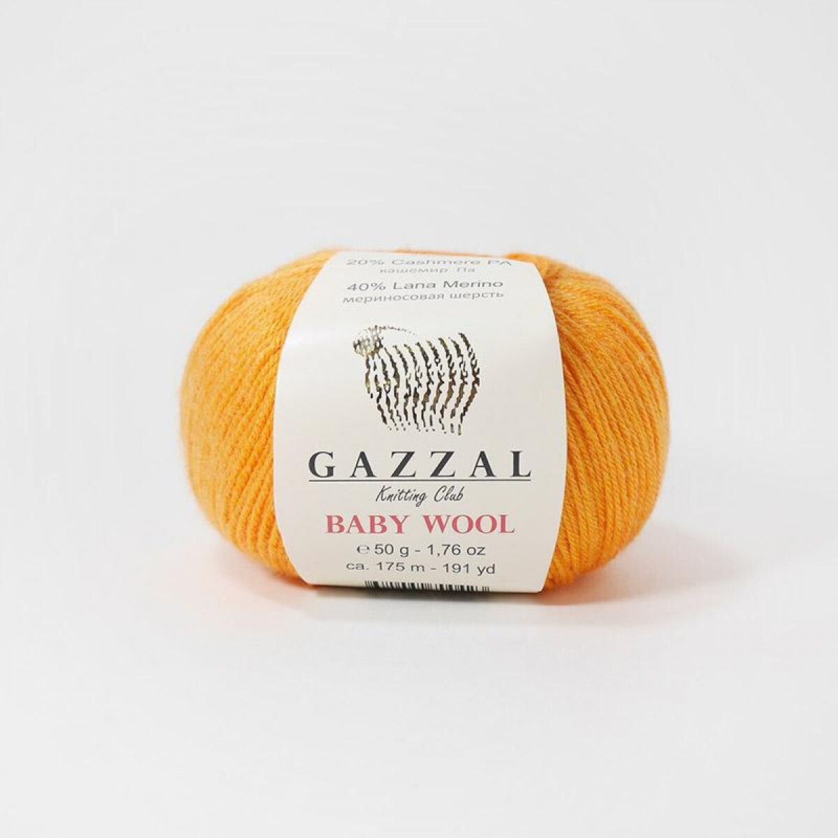 Пряжа Gazzal Xl Baby Wool Купить