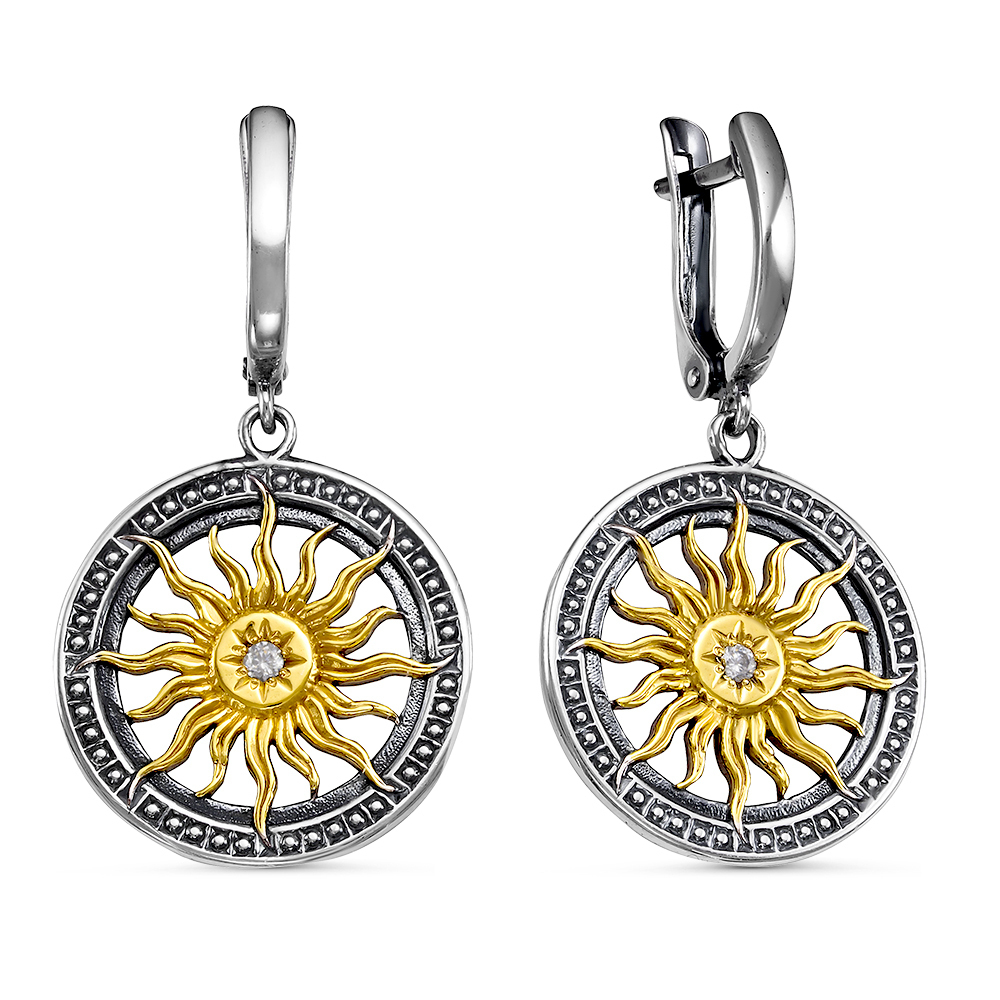 FINE GOLD Jewelry Серьги Солнце серебро 925 пробы, оригинальные