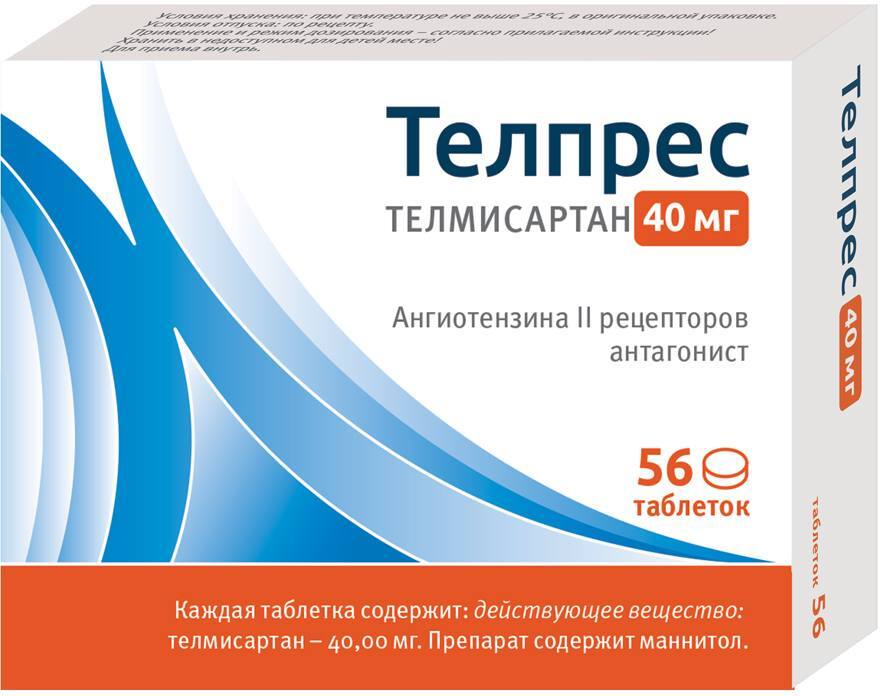 Телпрес, таблетки 40 мг, 56 шт.