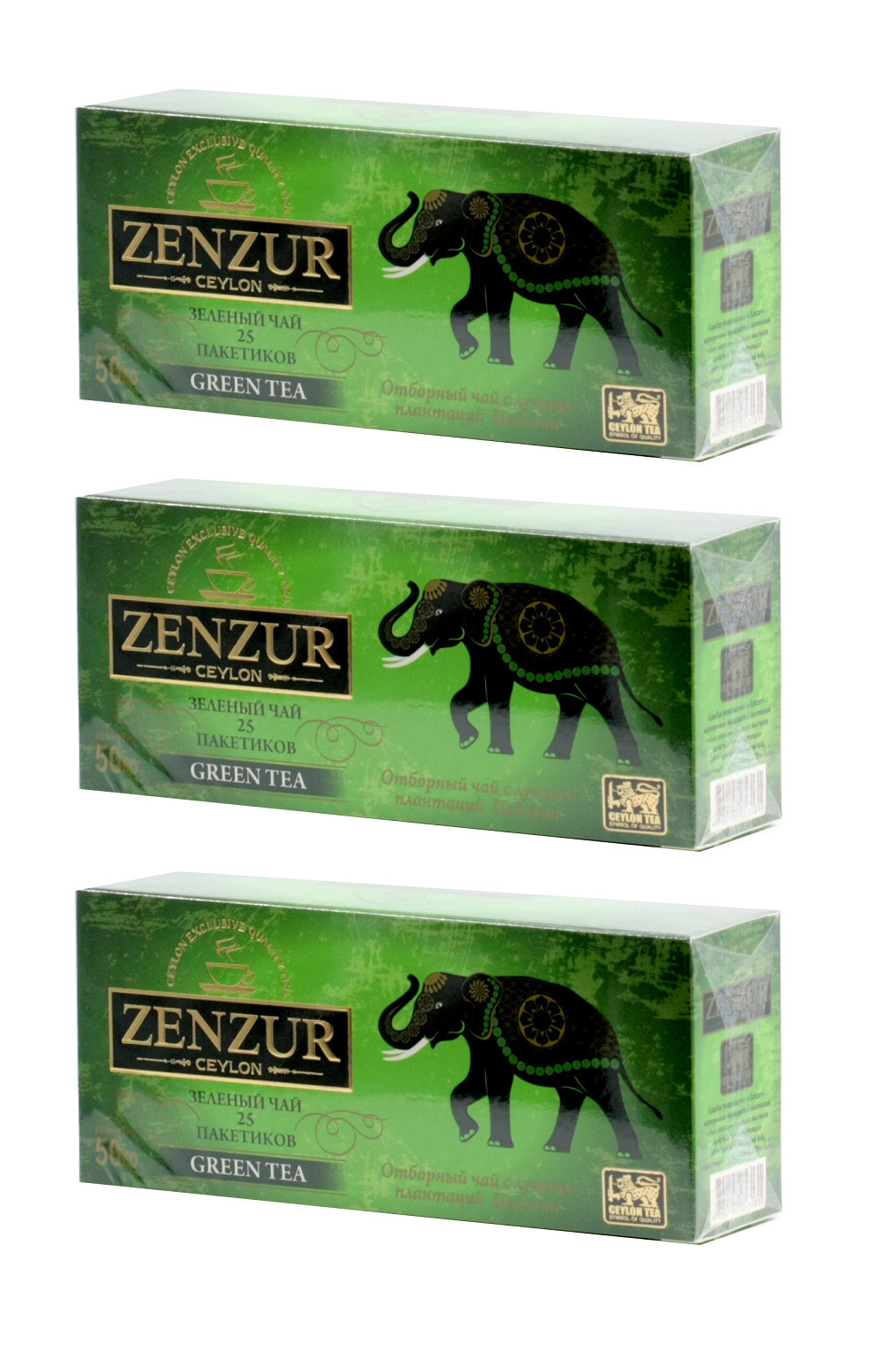 Чай Zenzur зеленый Green tea 25 пакетов, 3 шт. — купить в интернет ...