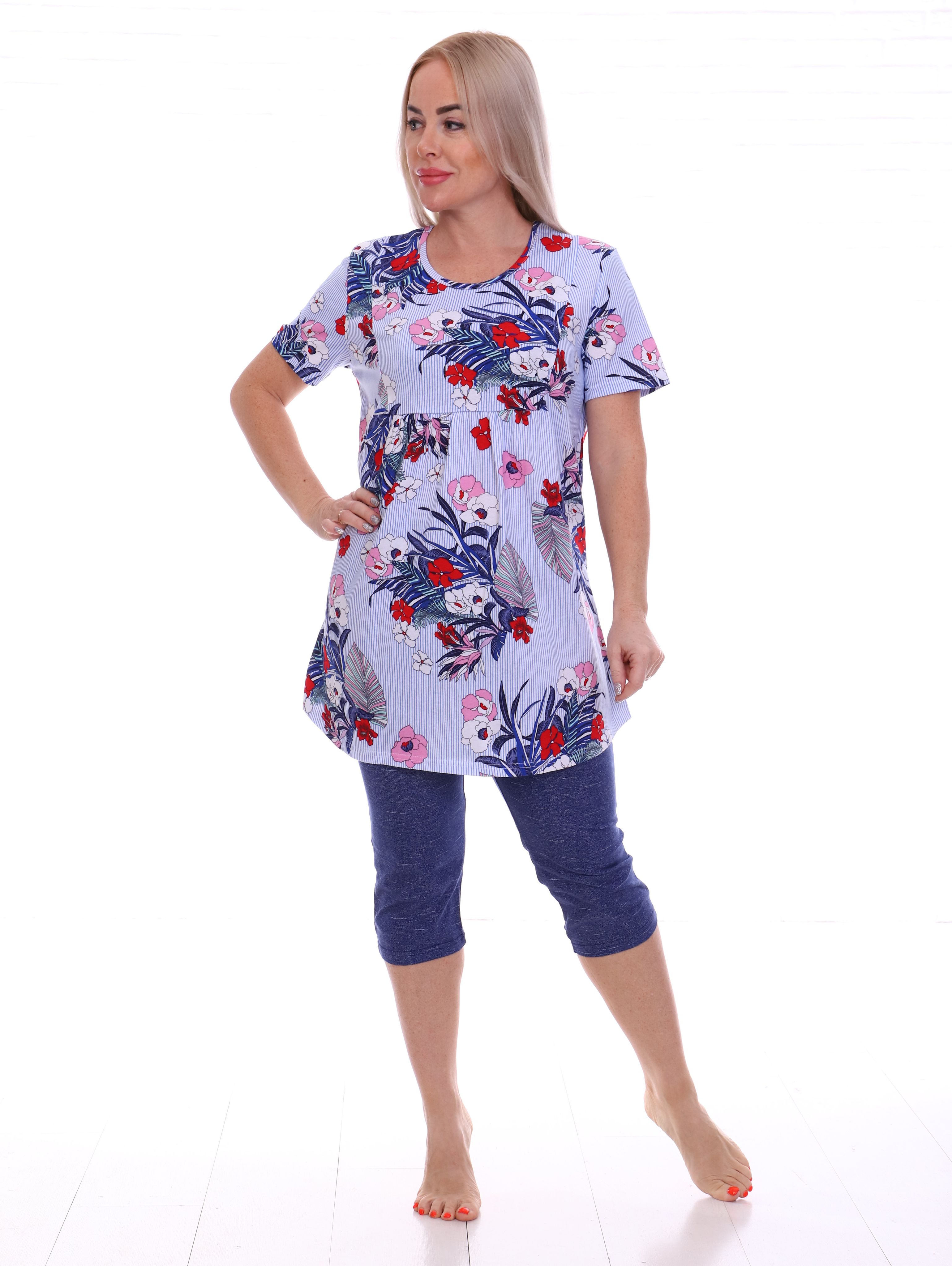 Домашняяодеждадлябеременных