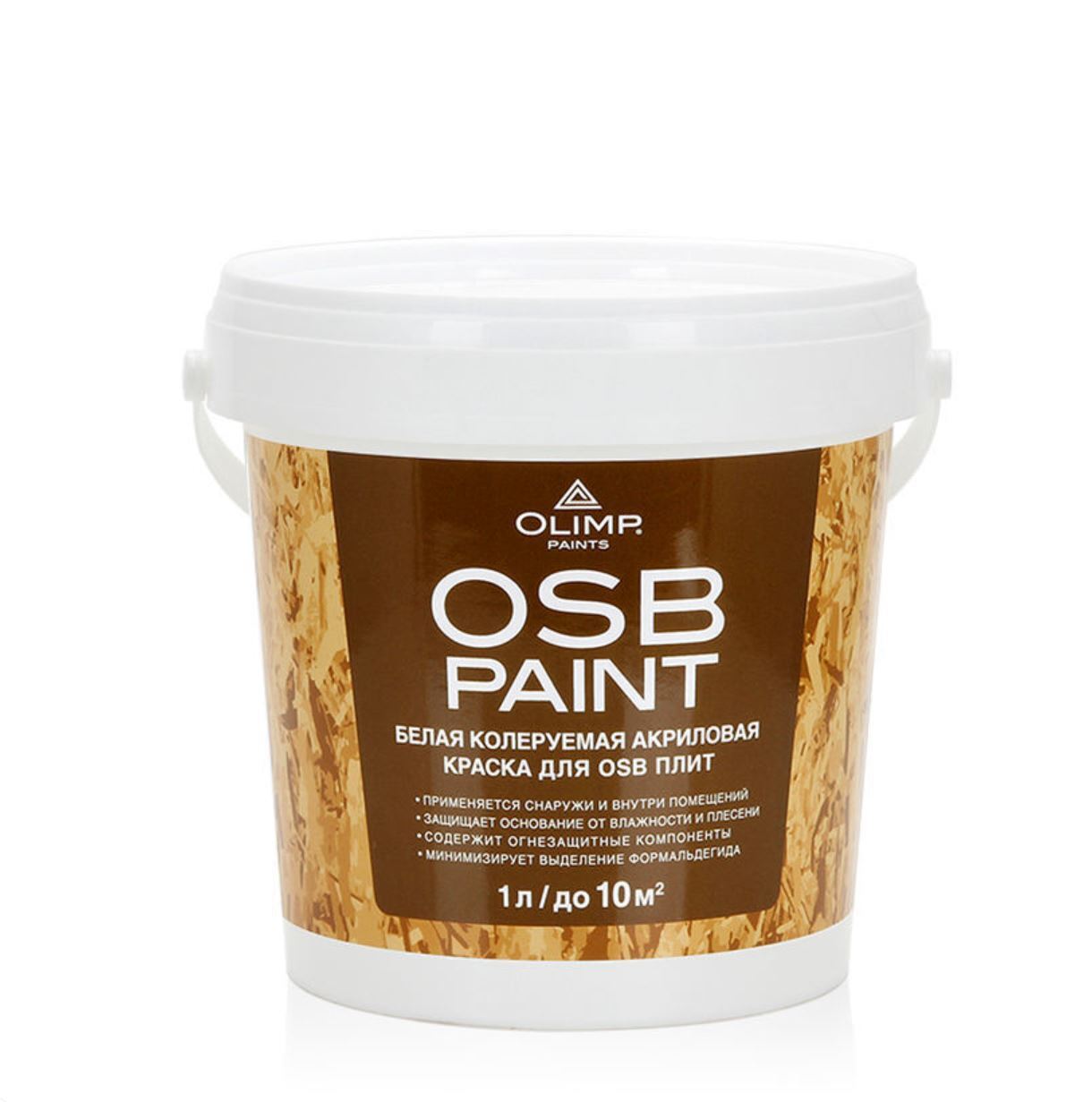 Грунт краска для osb плит. Olimp для OSB-плит. Краска Olimp акриловая для OSB-плит. Грунтовка акриловая Olimp для OSB-плит (1л). Краска акриловая Олимп для OSB плит 1 л..