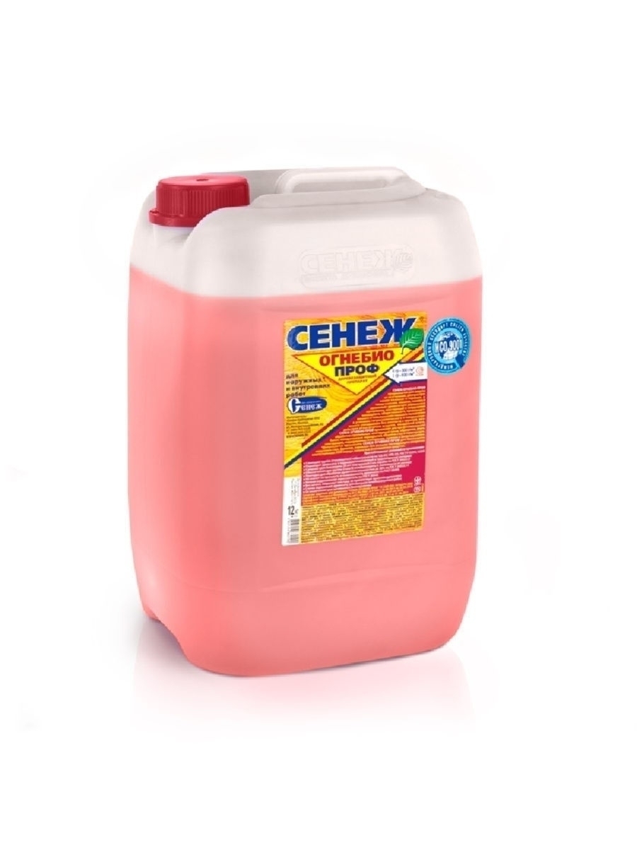 Пропитка для дерева от насекомых. Сенеж инса 5 кг. Огнебиозащита гермес 10 кг. Пропитка антижук радуга 10 л. Пропитка для дерева от влаги и гниения.