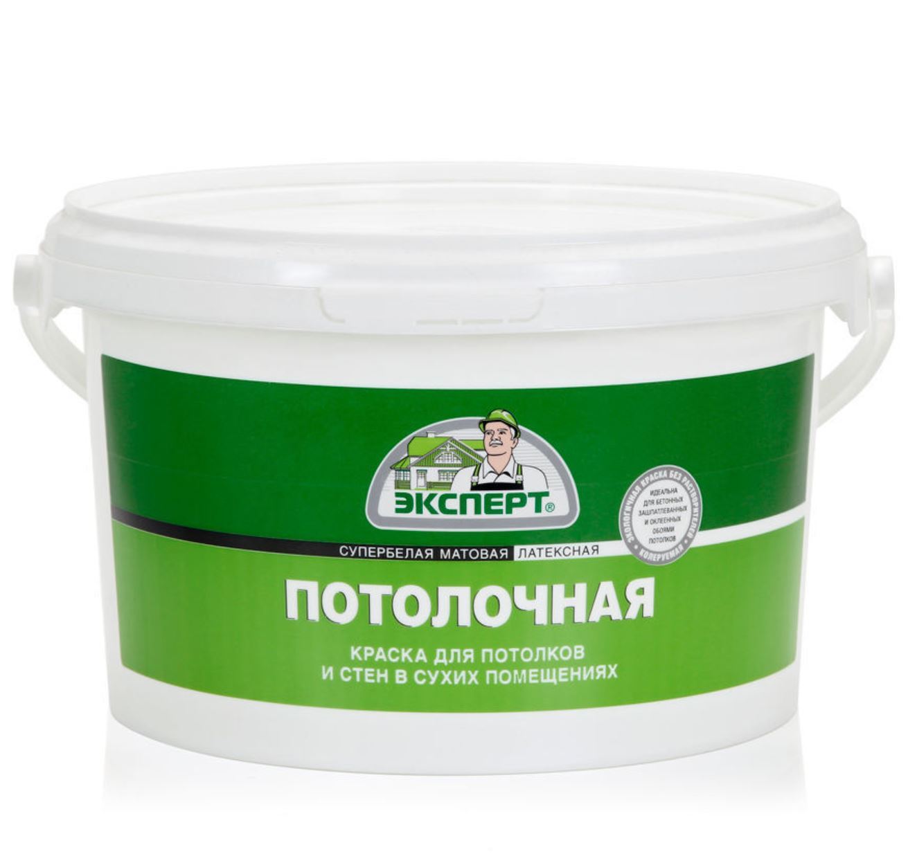 Влагостойкая Краска Для Потолка Купить