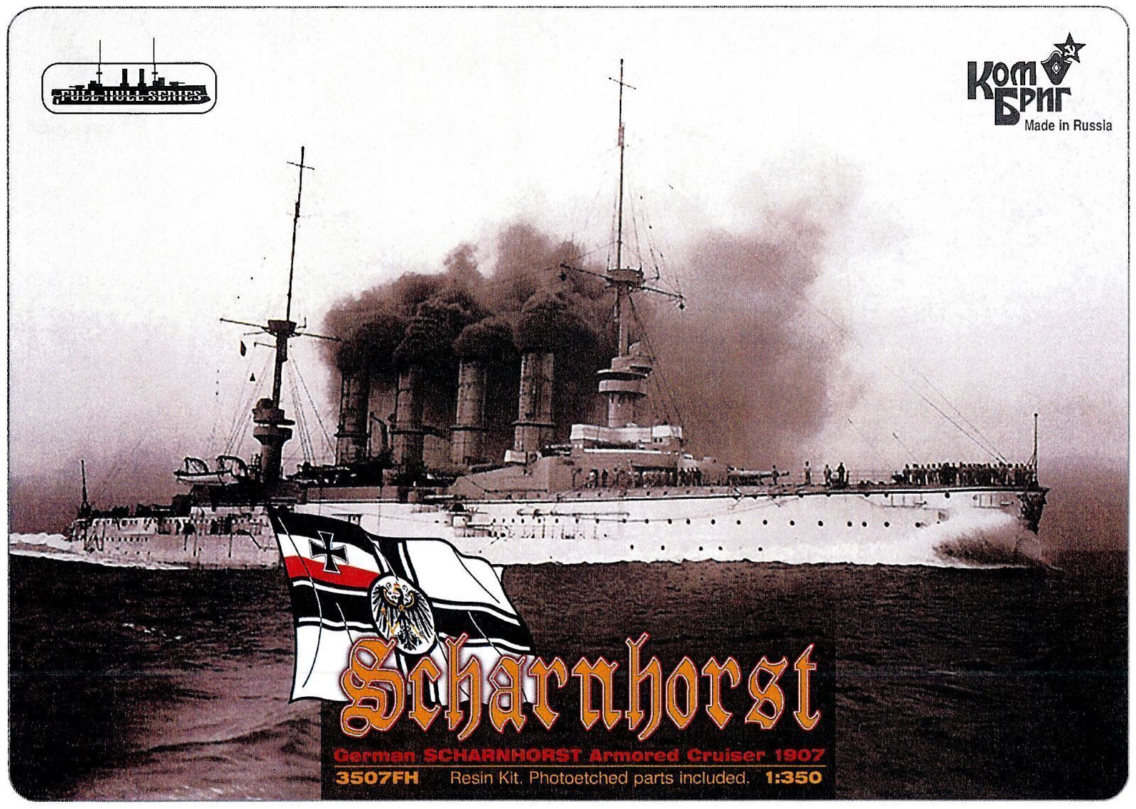 Сборная модель Германский броненосный крейсер Scharnhorst, 1907 (1/350)