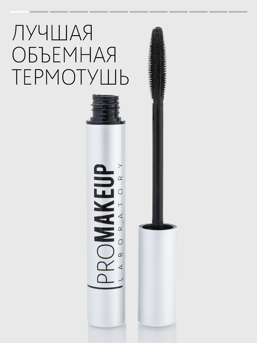 Promakeup laboratory фиксатор для макияжа steam fix фото 23