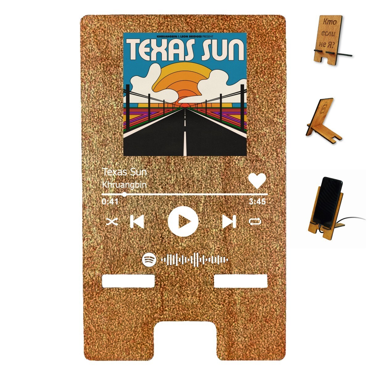 Midnight khruangbin lyrics