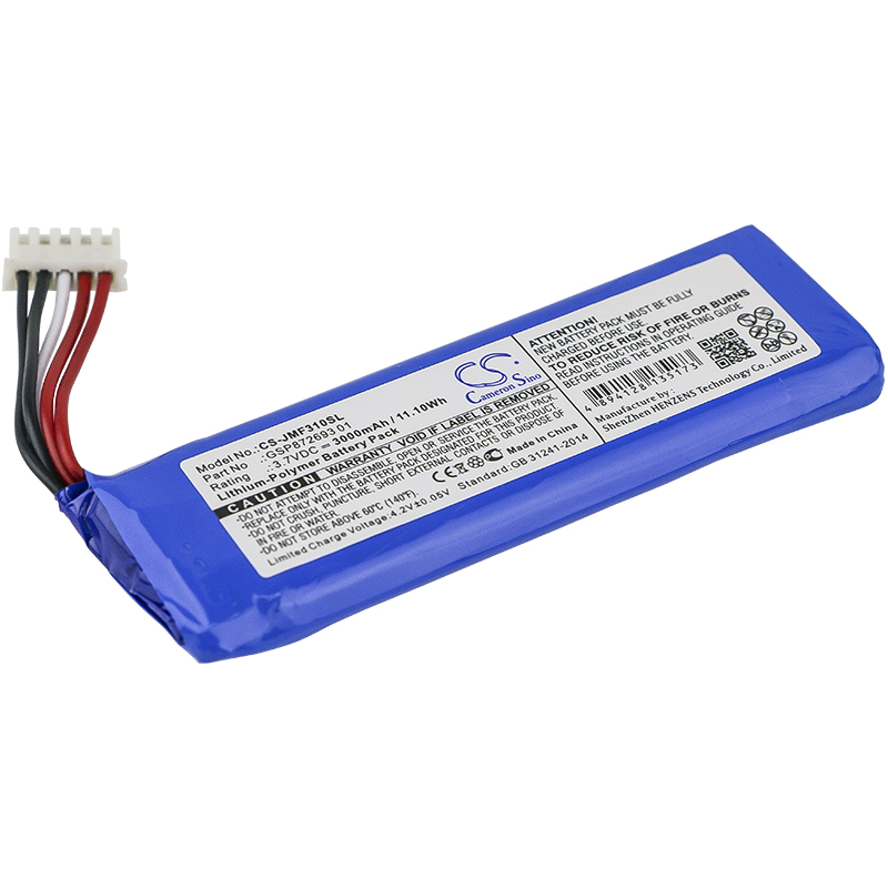 Notebook pro Аккумулятор для JBL Flip 4 3000mAh 3.7V (CS-JMF310SL)