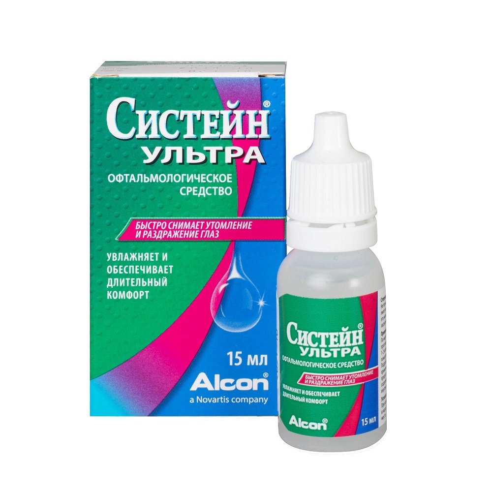 Характеристики Систейн Ультра Увлажняющие капли для глаз, 15 мл ...