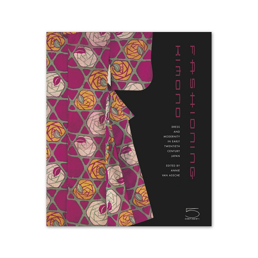 Кимоно книга. Colors in japanese. Книги про кимоно. Кимоно книга. Kimono.