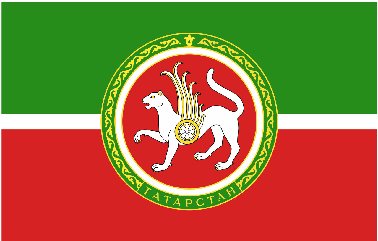 Республика Татарстан флаг и герб