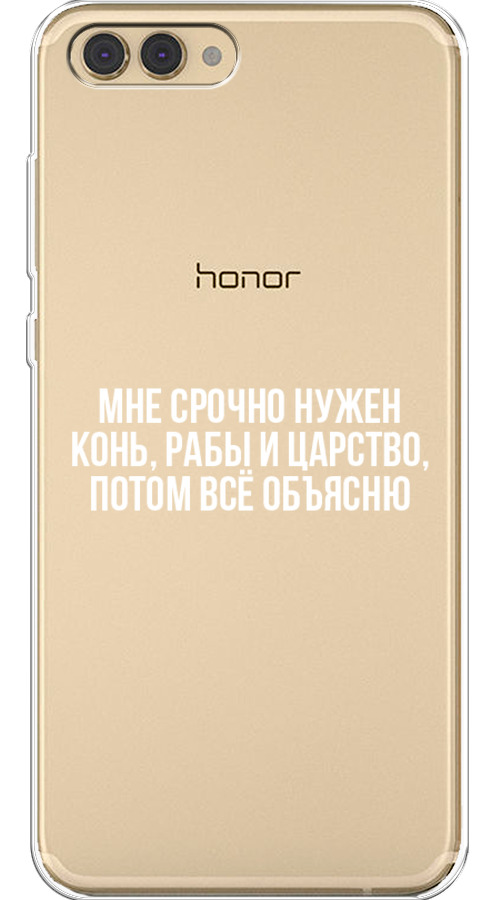 Смартфон Honor 7а Золотой Цвет Купить Мтс