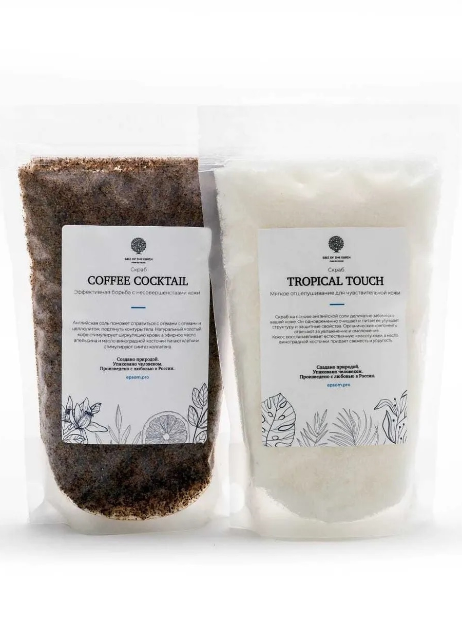 Salt of the Earth, Скраб EPSOM - набор скраба для тела: Tropical Touch ...