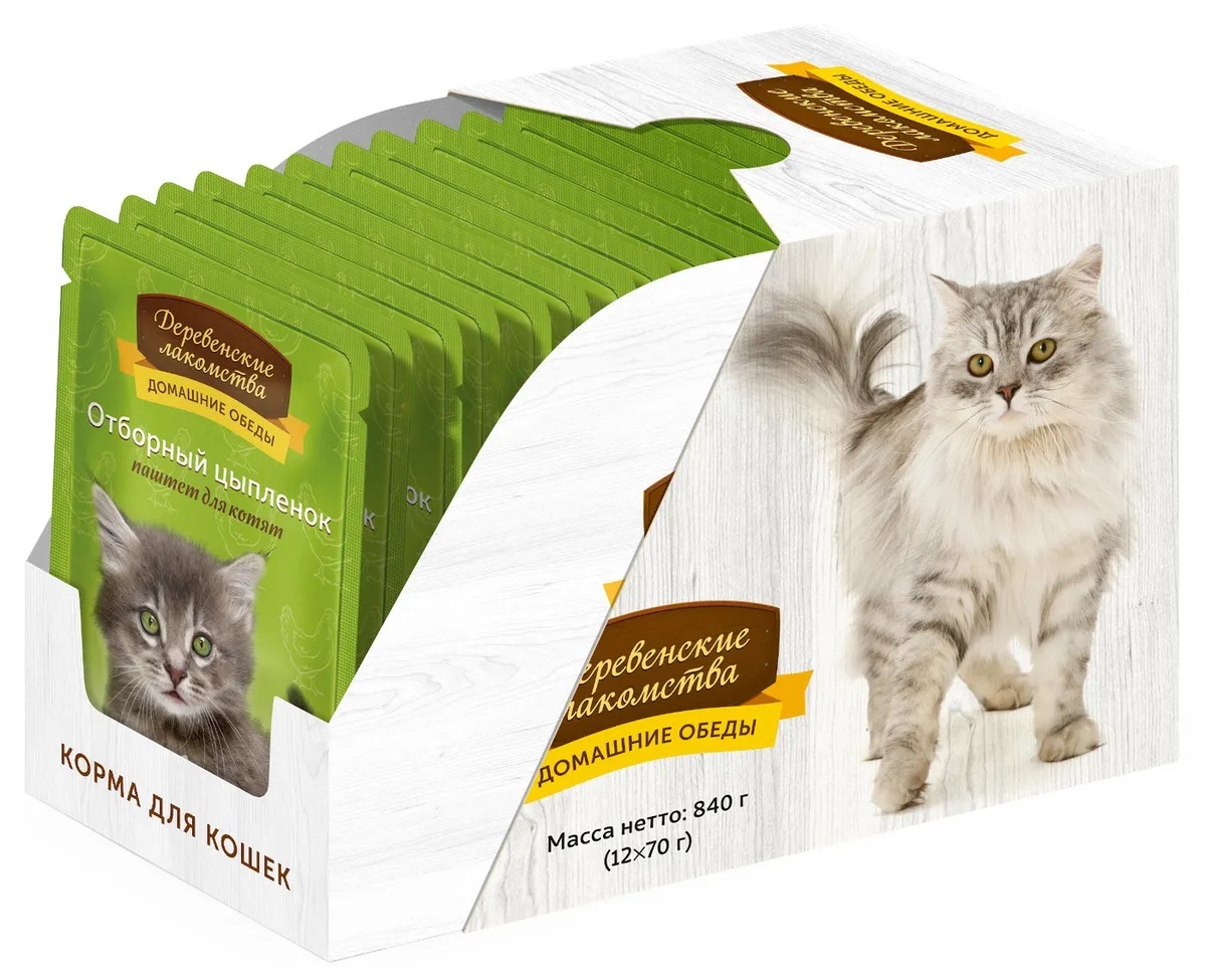 Корм для котят деревенские лакомства. Корм для котят деревенские лакомства. Корм для котят деревенские лакомства. Корм для котят деревенские лакомства. Корм для котят деревенские лакомства для котят.