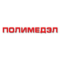 ПОЛИМЕДЭЛ — купить товары ПОЛИМЕДЭЛ в интернет-магазине OZON