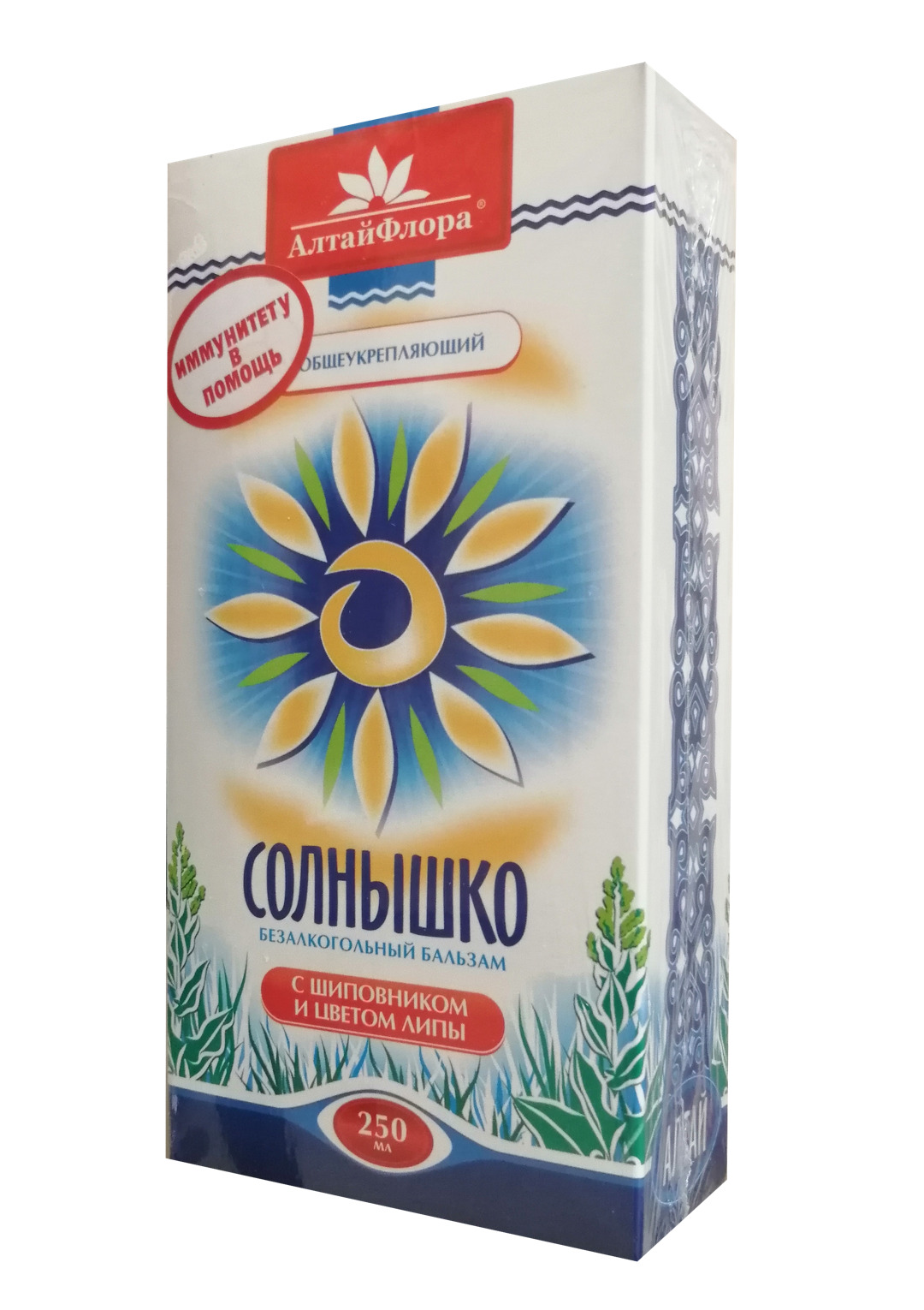 Детский бальзам для губ мое солнышко для губ с ароматом ванили 2,8г. Бальзам для детей. Мое солнышко бальзам после укусов. Бальзам солнышко. Бальзам солнышко.