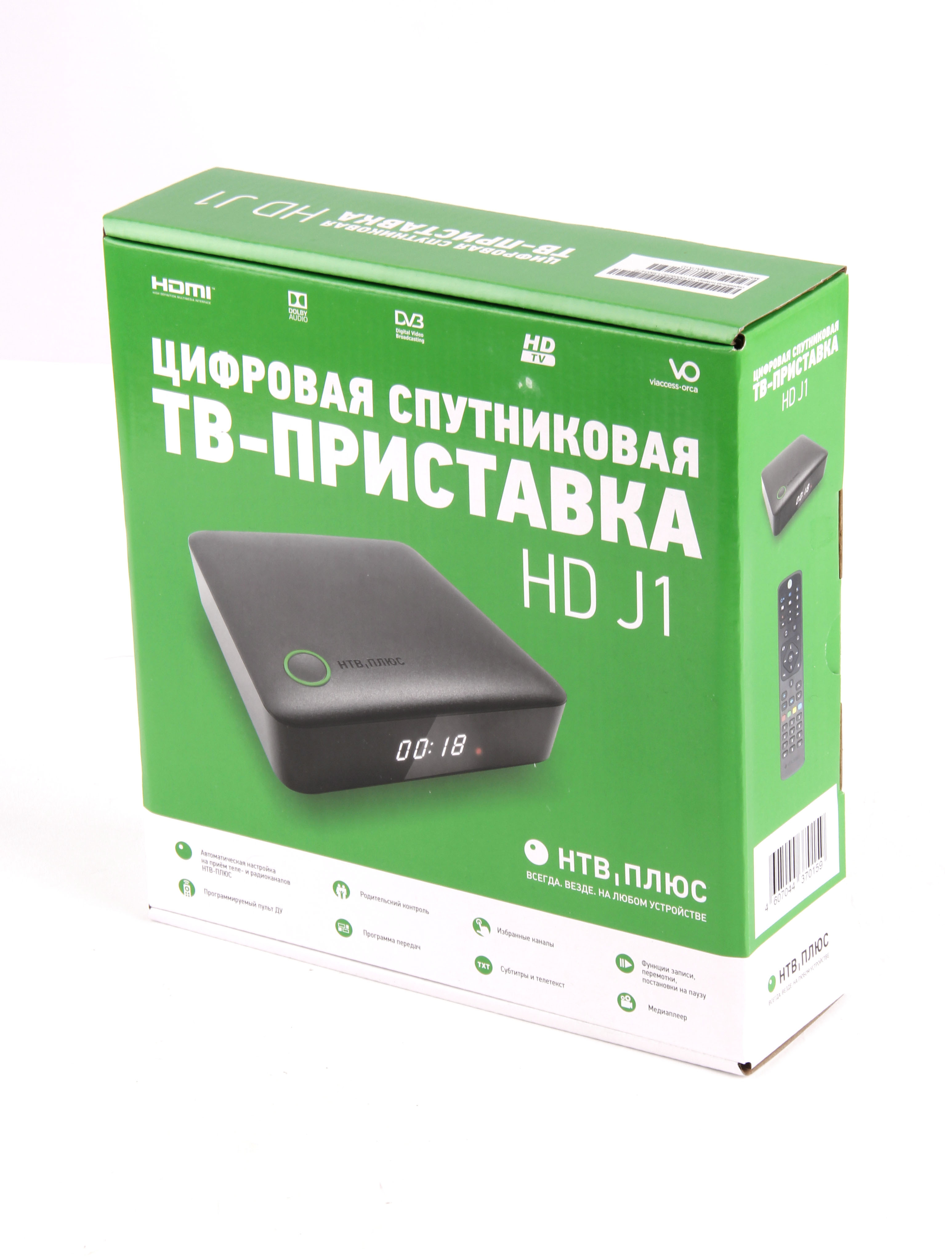 Приставка для цифрового тв HD J1 спутниковый ресивер для телевизора, НТВ+  со смарт-картой и договором (Запад)