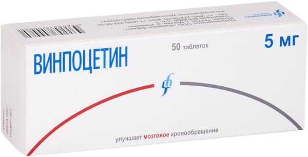 Винпоцетин таблетки 5 мг х50 — купить в интернет-аптеке OZON ...