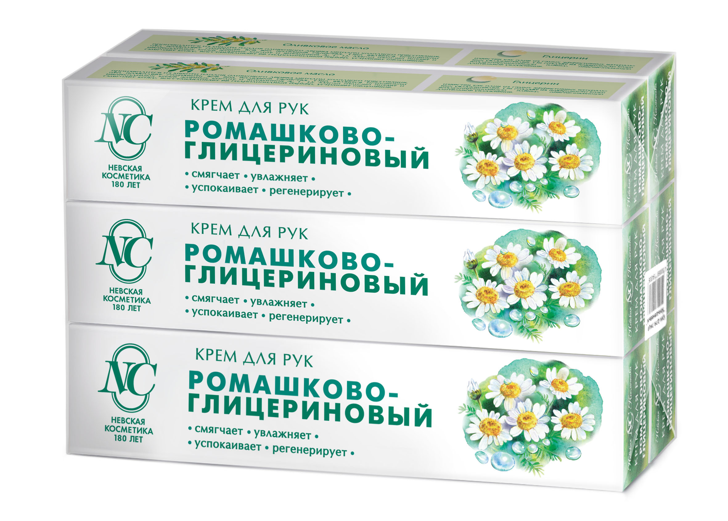 Крем ромашковый. Крем для рук Невкая косметика "Ромашково-глицериновый" 50 мл. Крем Ромашково глицериновый Невская косметика. Крем для рук Невская косметика Ромашково-глицериновый. Крем для рук Ромашково-глицериновый 50 мл.