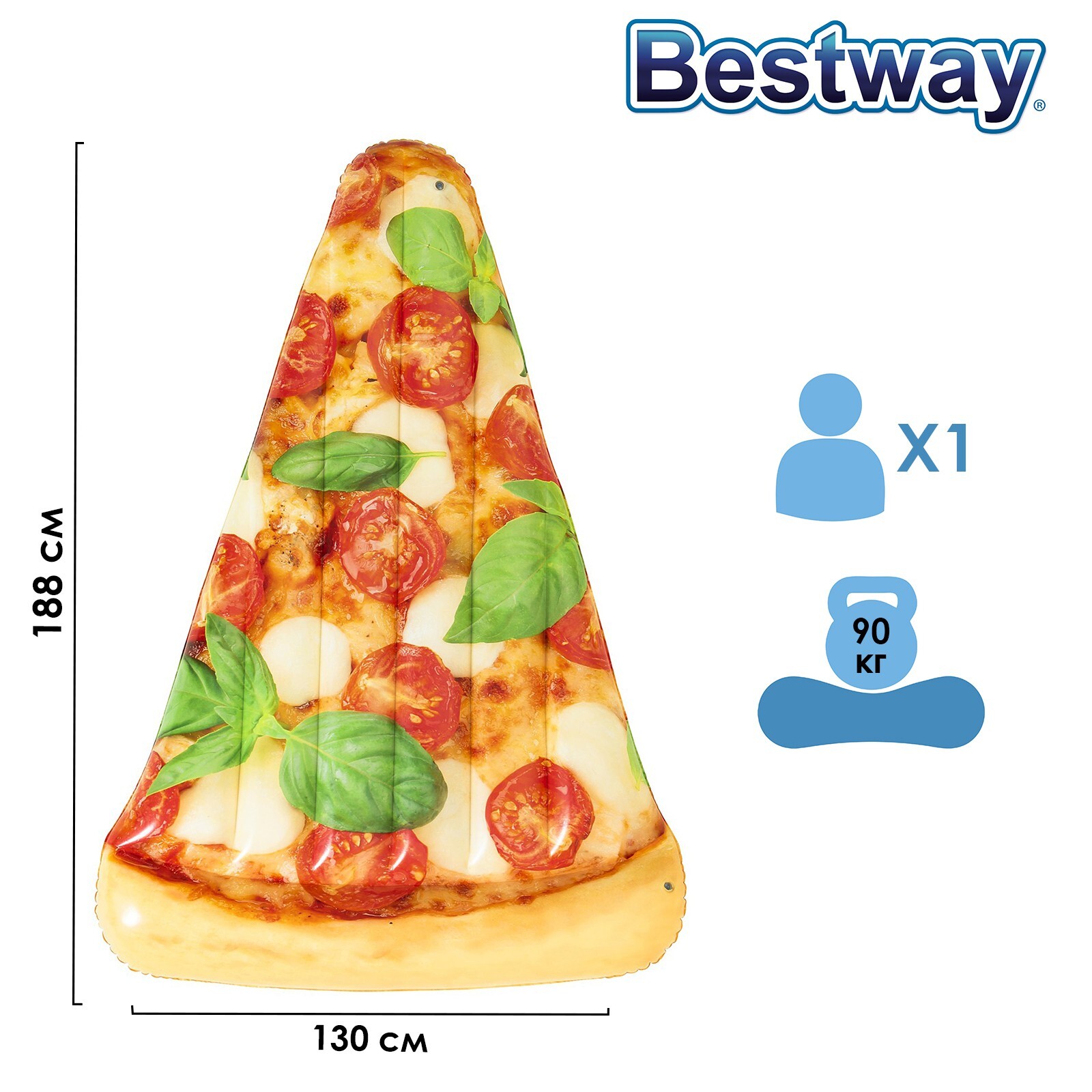 матрас для плавания в виде пиццы