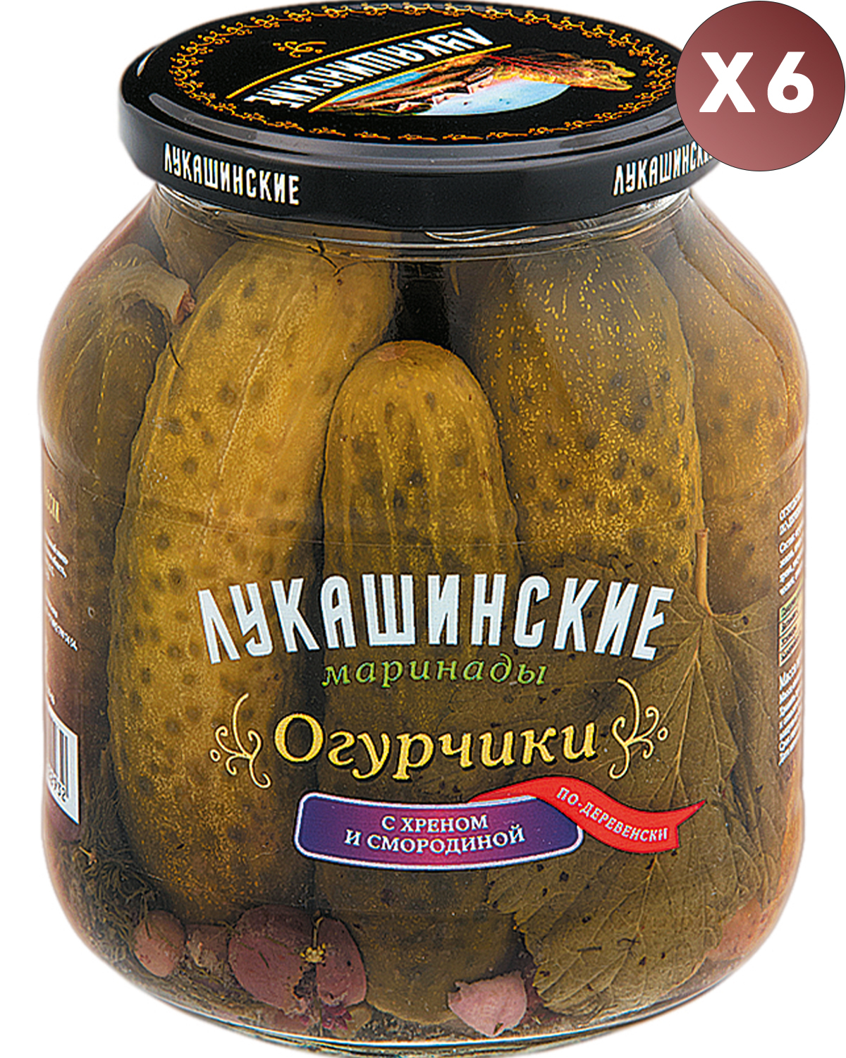 Огурчики 