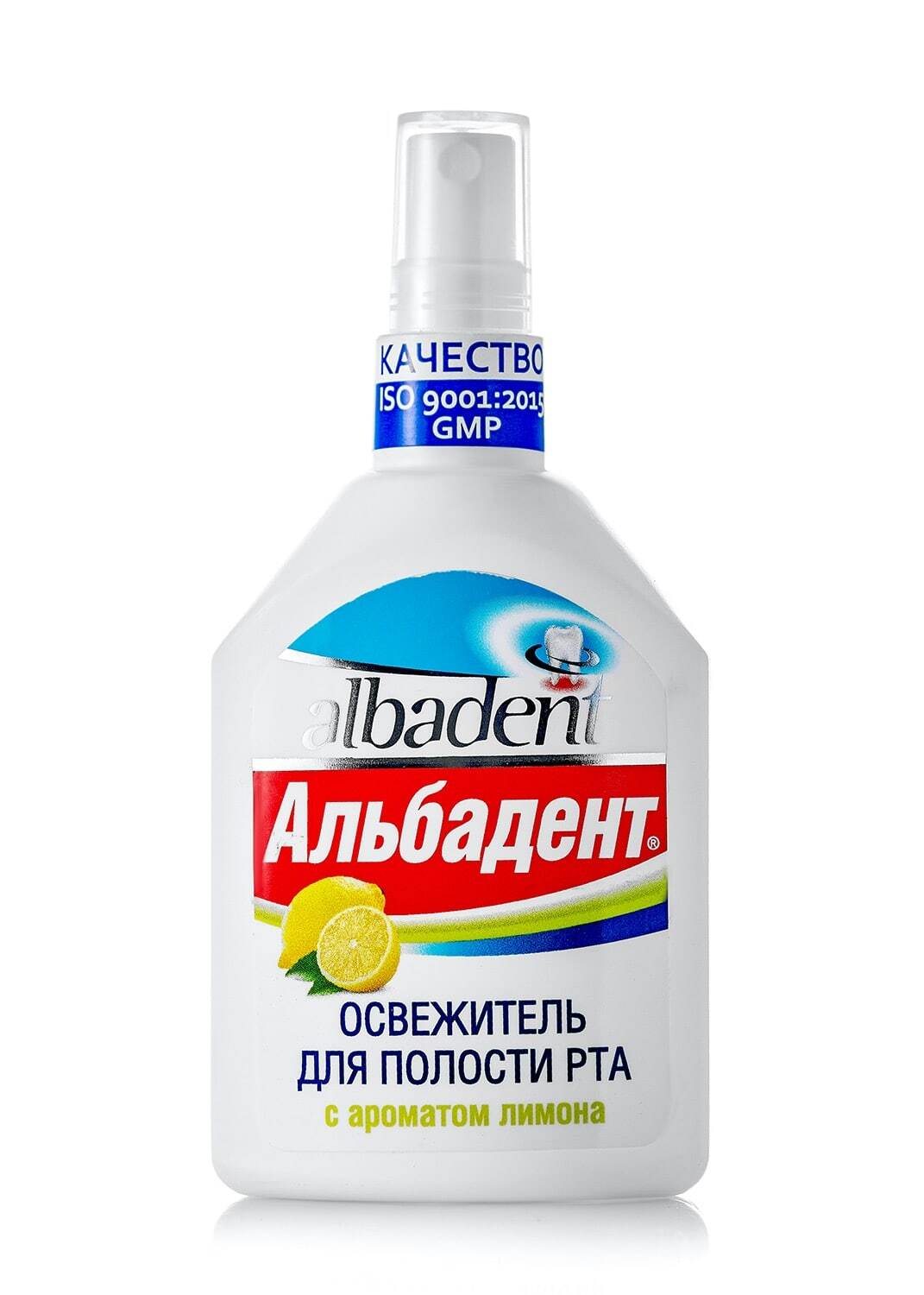 Аптека для полости рта. Освежитель полости рта Альбадент малина 35мл. Альбадент освежитель для полости рта 35 мл. Альбадент освежитель для полости рта 35 мл лимон. Освежитель д/полости рта "Альбадент" 35мл мята.