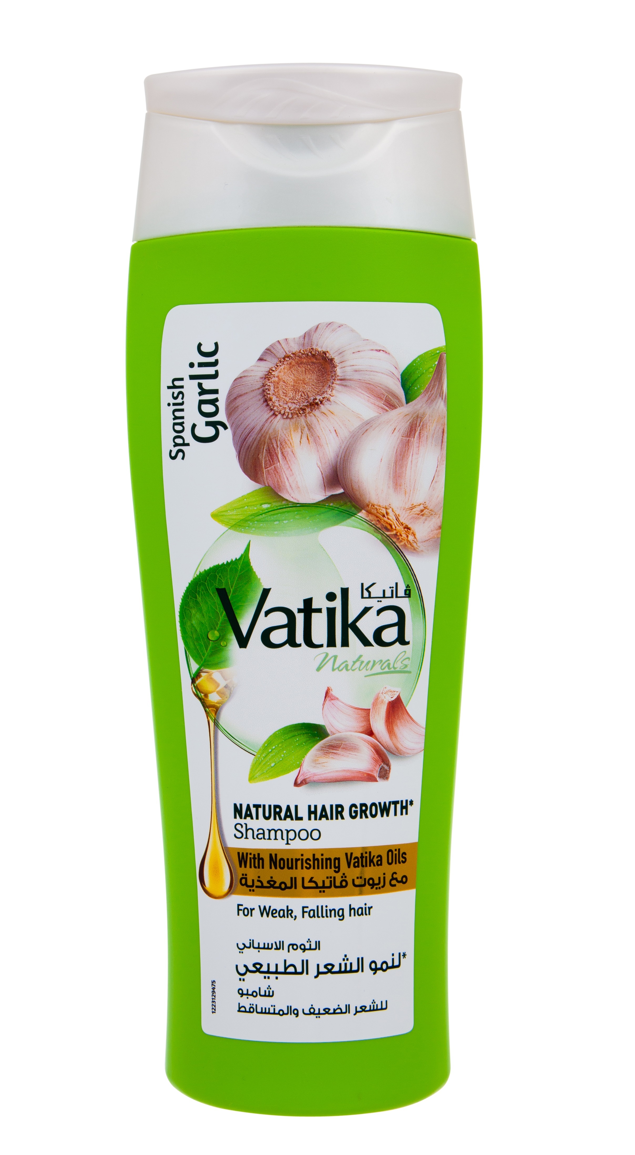 Маска для волос vatika garlic с экстрактом чеснока