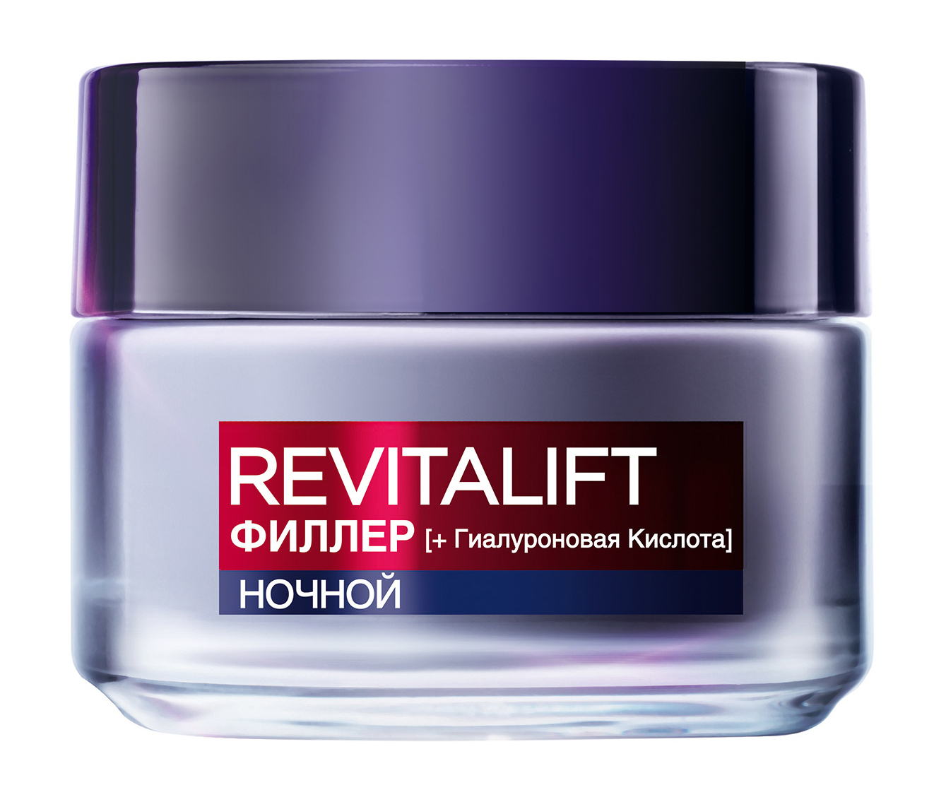 Филлер крем для лица от морщин. Крем l&#039;oreal paris revitalift ночной 50 мл. крем для лица l&#039;oreal paris revitalift filler дневной 50 мл. филлер лореаль ревиталифт ha дневной крем для лица. loreal revitalift филлер крем для лица дневной 50.