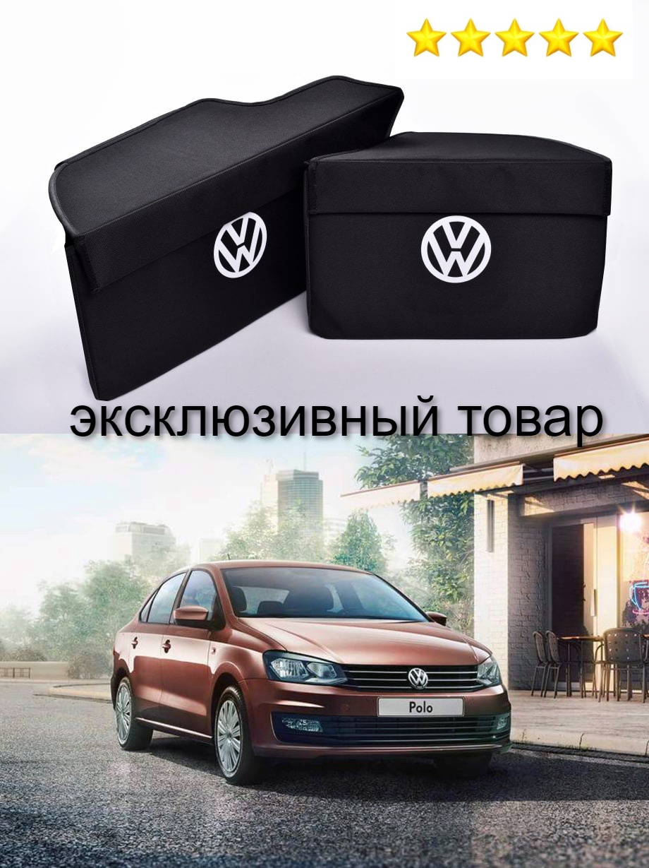 Vw Polo Sedan Подушка Двигателя купить на OZON по низкой цене