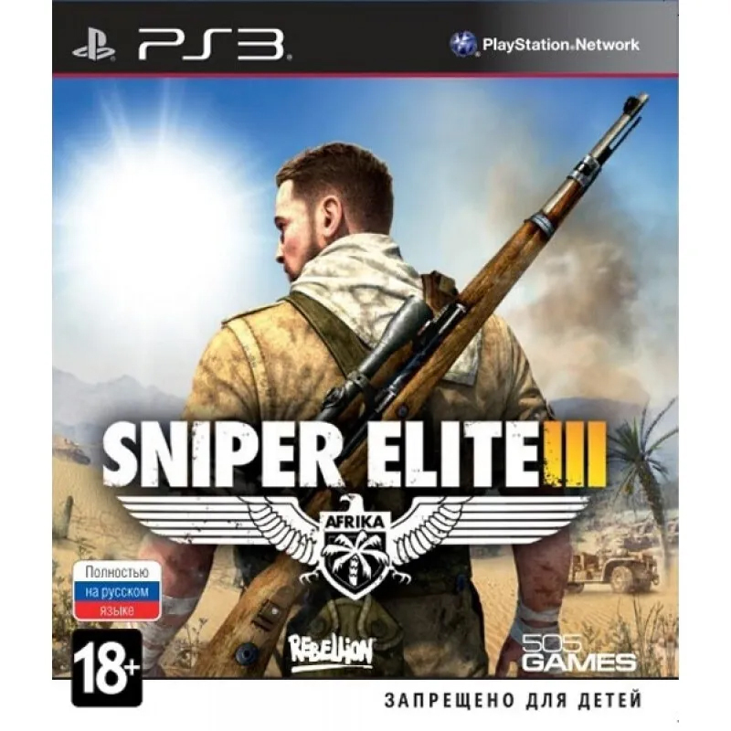 Игра Sniper Elite III (PlayStation 3, Русская версия)