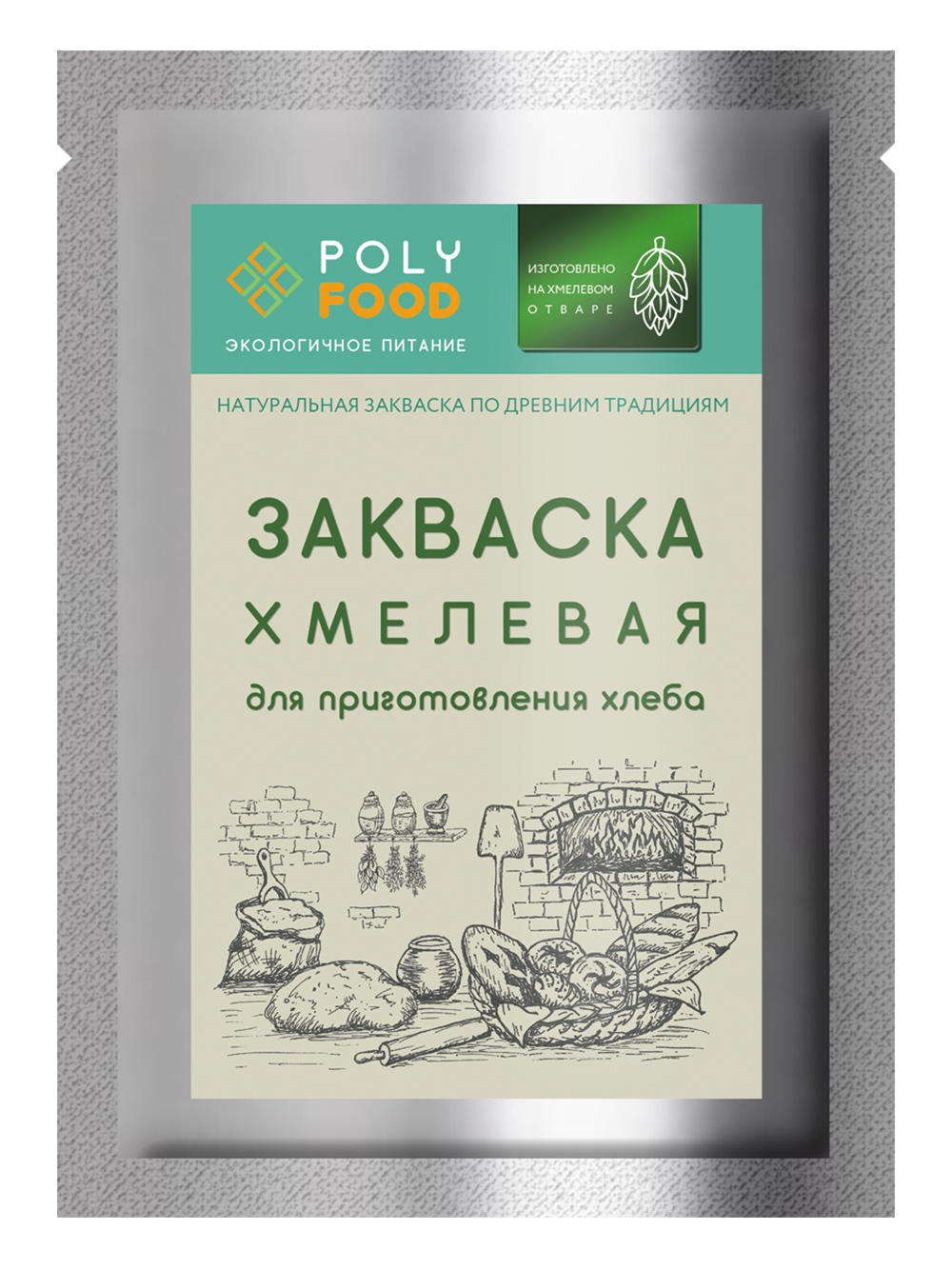 Закваска для выпечки хлеба PolyFood Хмелевая