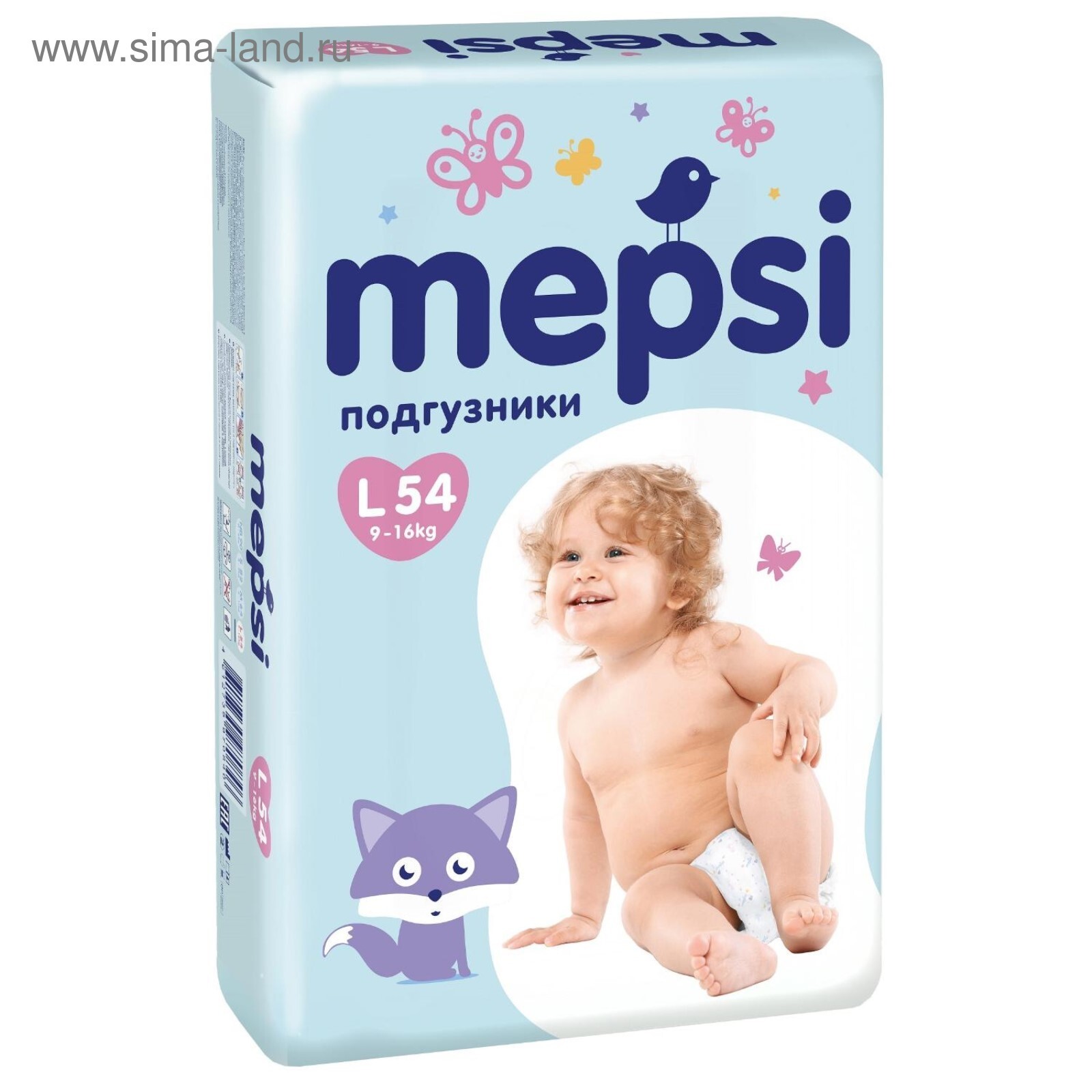 Подгузник кг. Mepsi l54. Mepsi подгузники l (9-16 кг) 18 шт.. Mepsi трусики l (9-16 кг) 44 шт.. Mepsi подгузник s (4-9 кг) 82 шт..