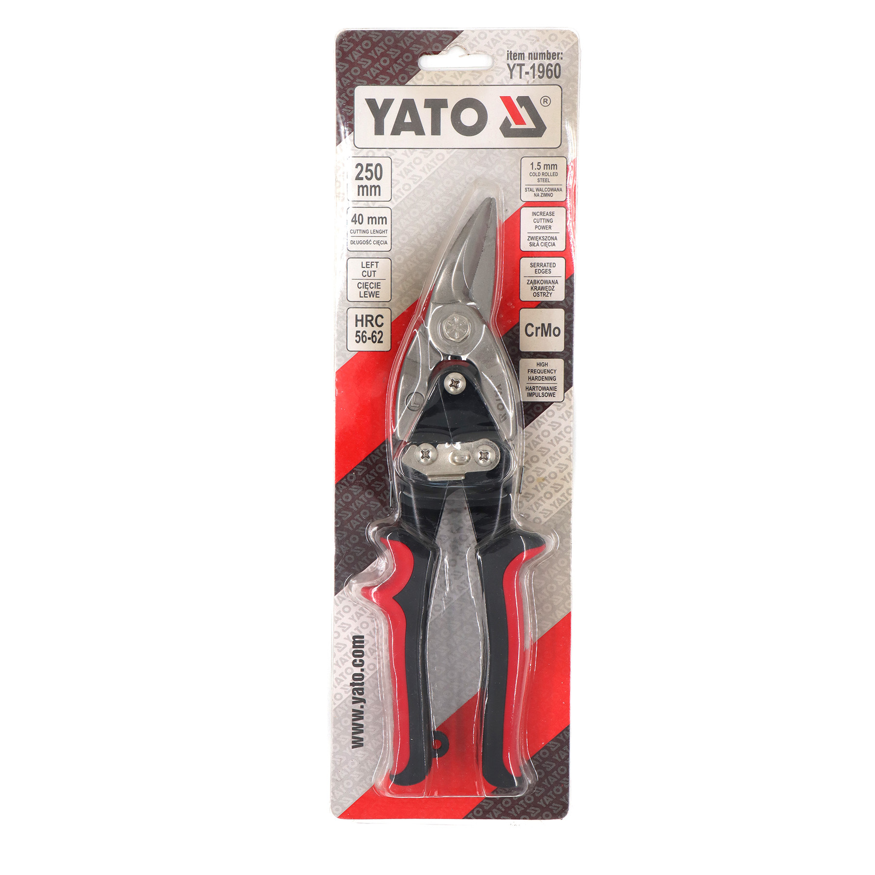 Ножницы по металлу Yato yt-1960 в упаковке