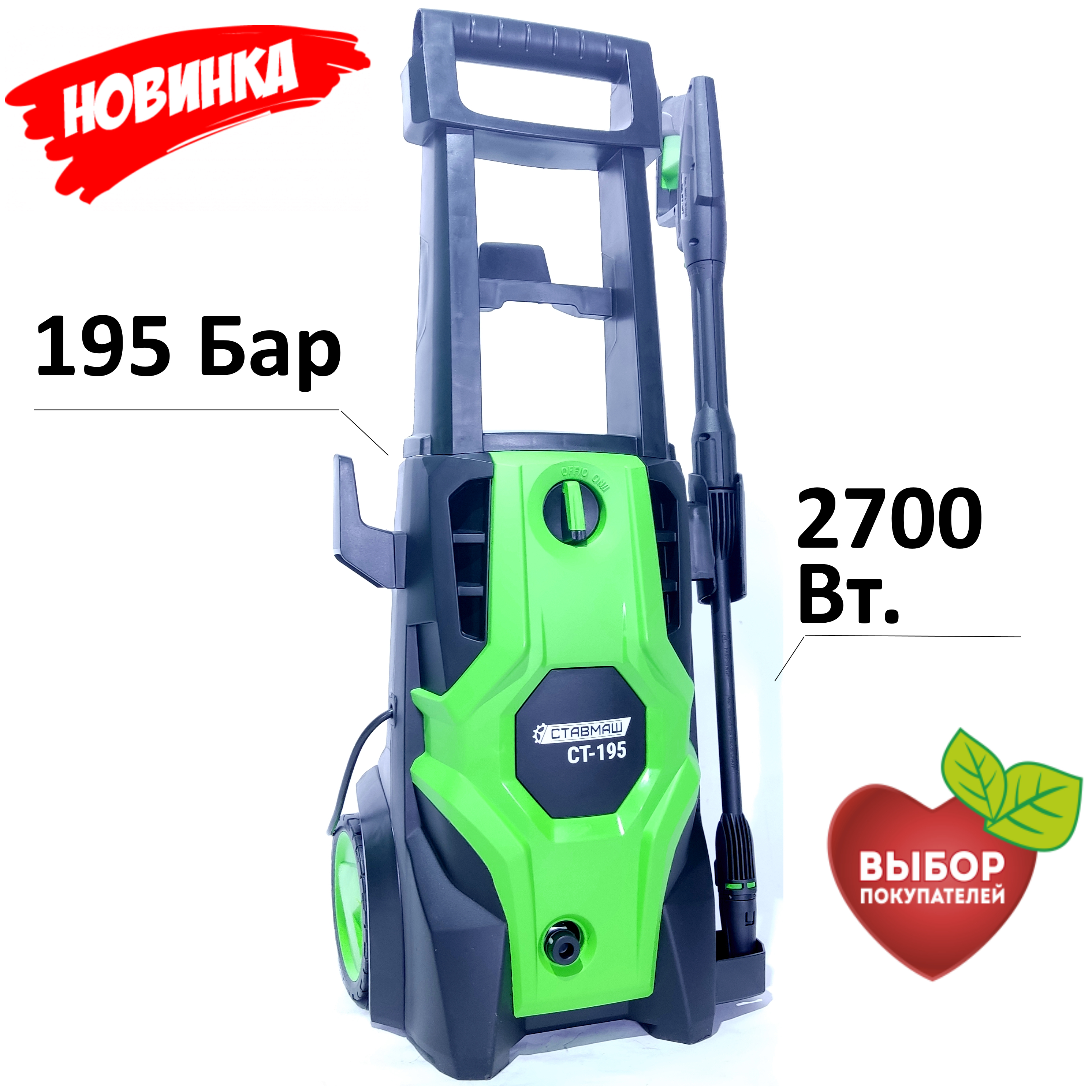 запуск delta electronics dps-420gb. нагревательный мат ensto finnmat130 195вт. Acv pb-462. мойка высокого давления ставмаш ст-165. Dps-420gb - hot plug 681374-006.