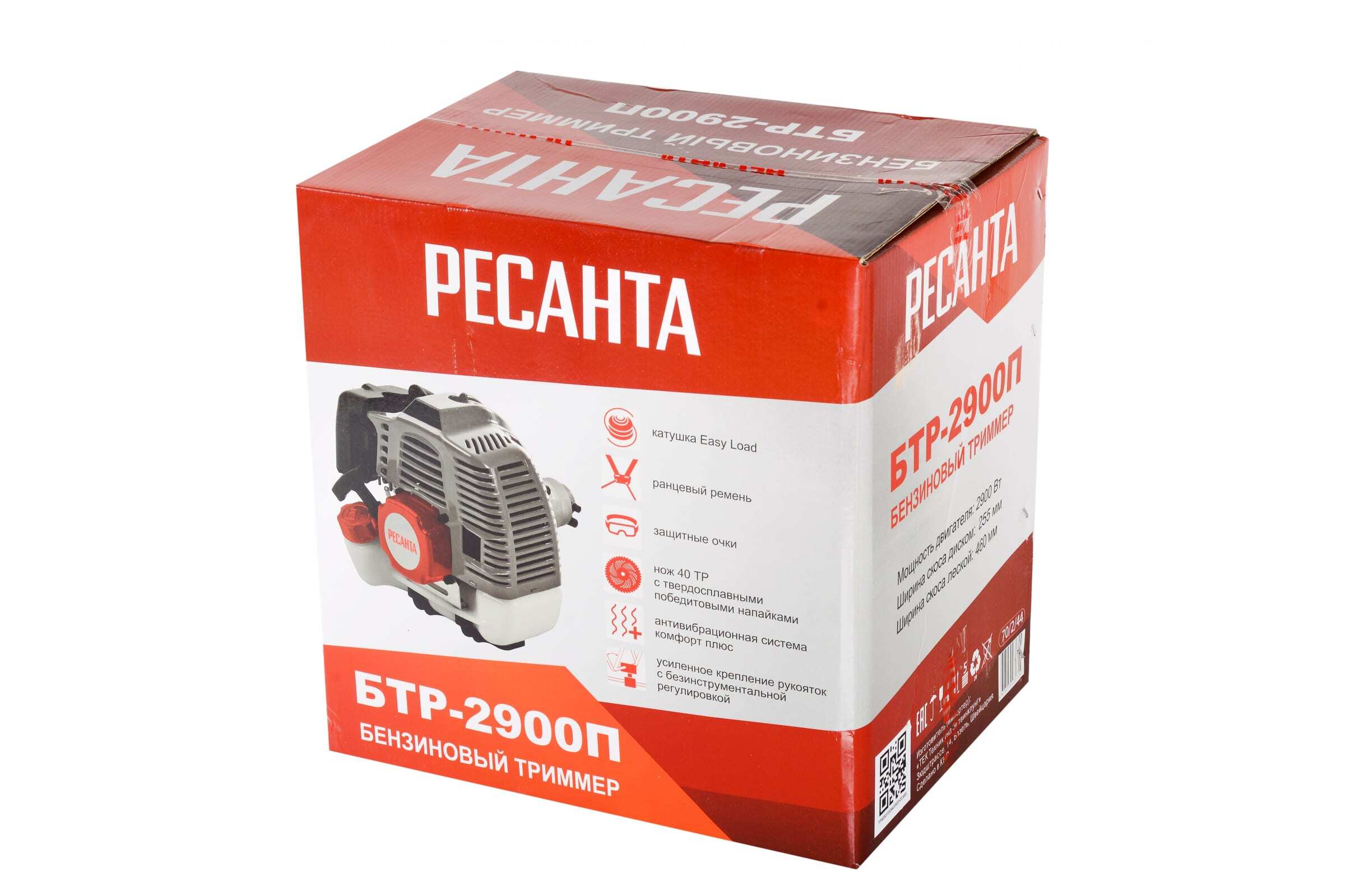 Ресанта бтр 2900п. Ресанта бтр 2900п. Ресанта бтр 2900п. Триммер ресанта бтр-2900п. Ресанта бтр 2900п.