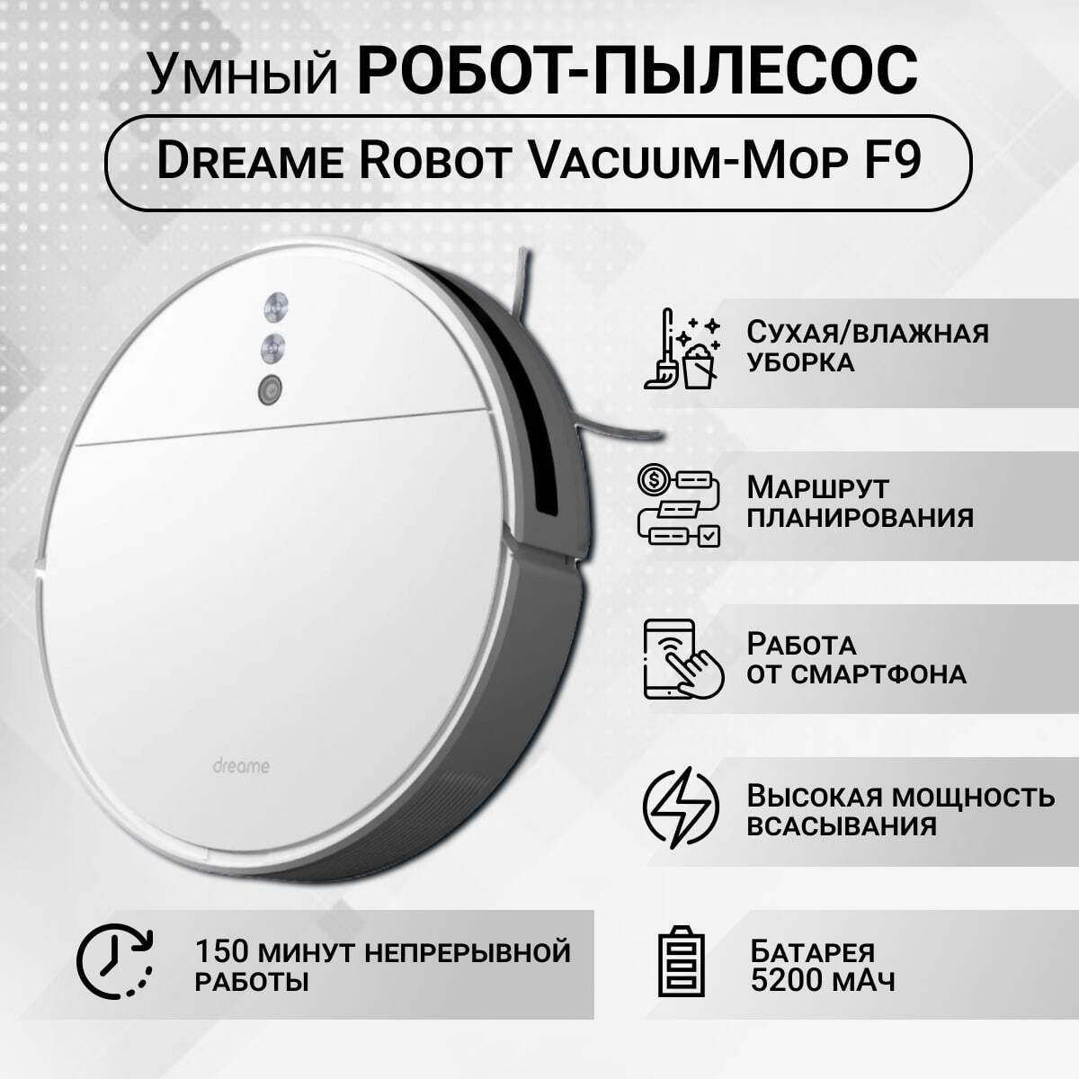 Mercury steam vacuum cleaner отзывы фото 7