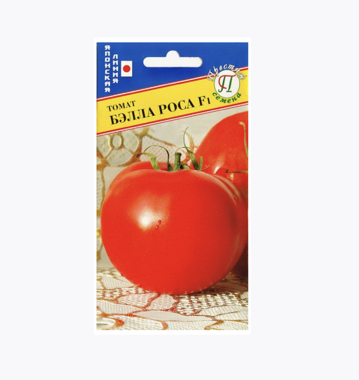 Мерлен семена томатов. Томат Бэлла роса f1. Томат Bellarosa f1.