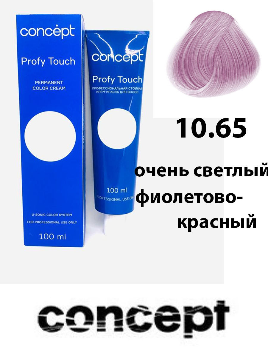 Concept краска для волос Profy Touch 100 мл