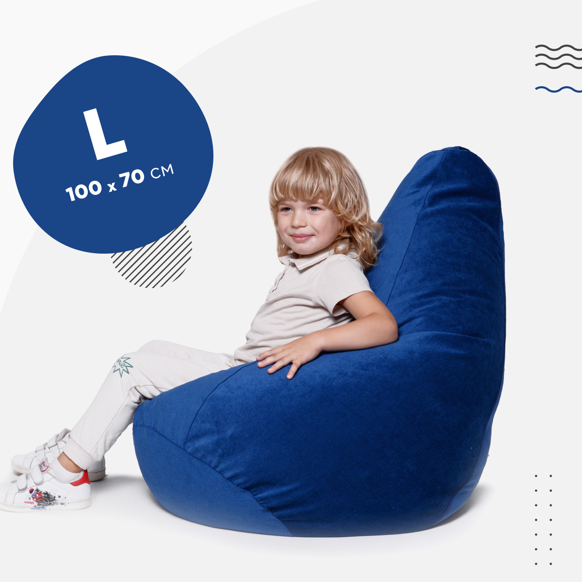 Кресло мешок dreambag comfort 500251
