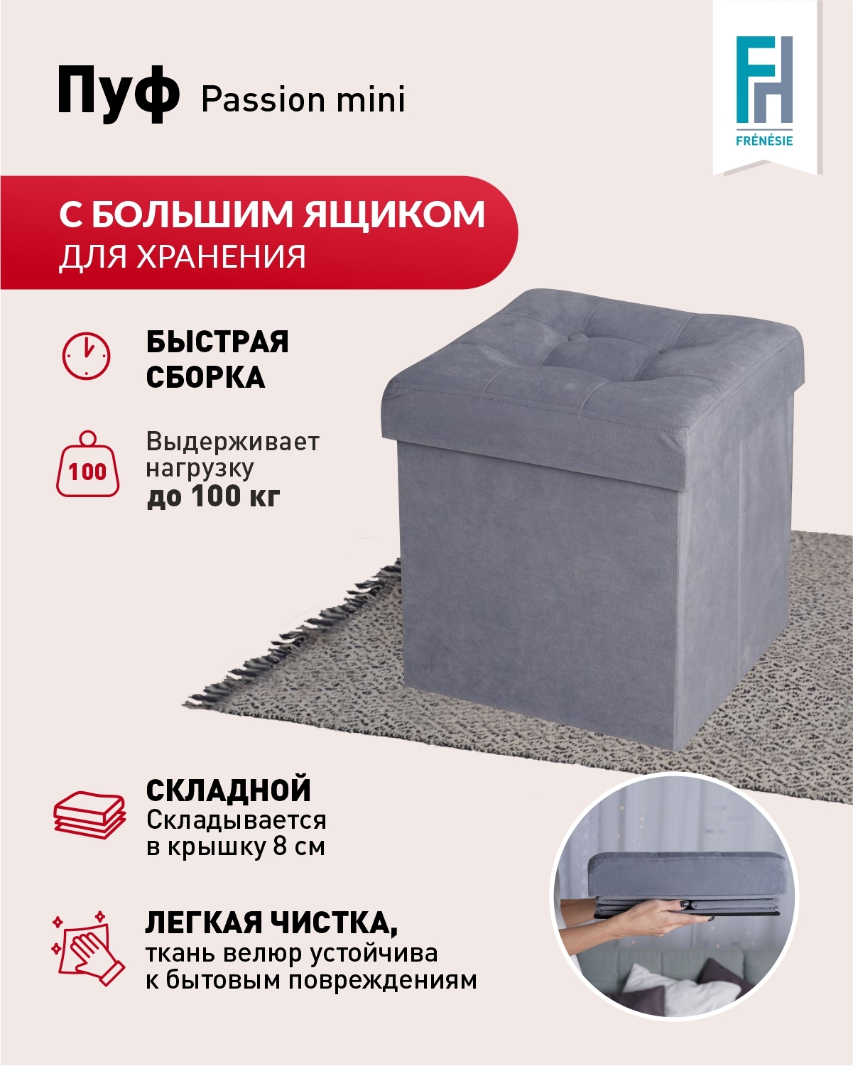 Корпус zet rare mini case ms3. Сумка guess manhattan mini. Ardor mini. Киткат праздничный бахор праздник. Guess denim сумка.