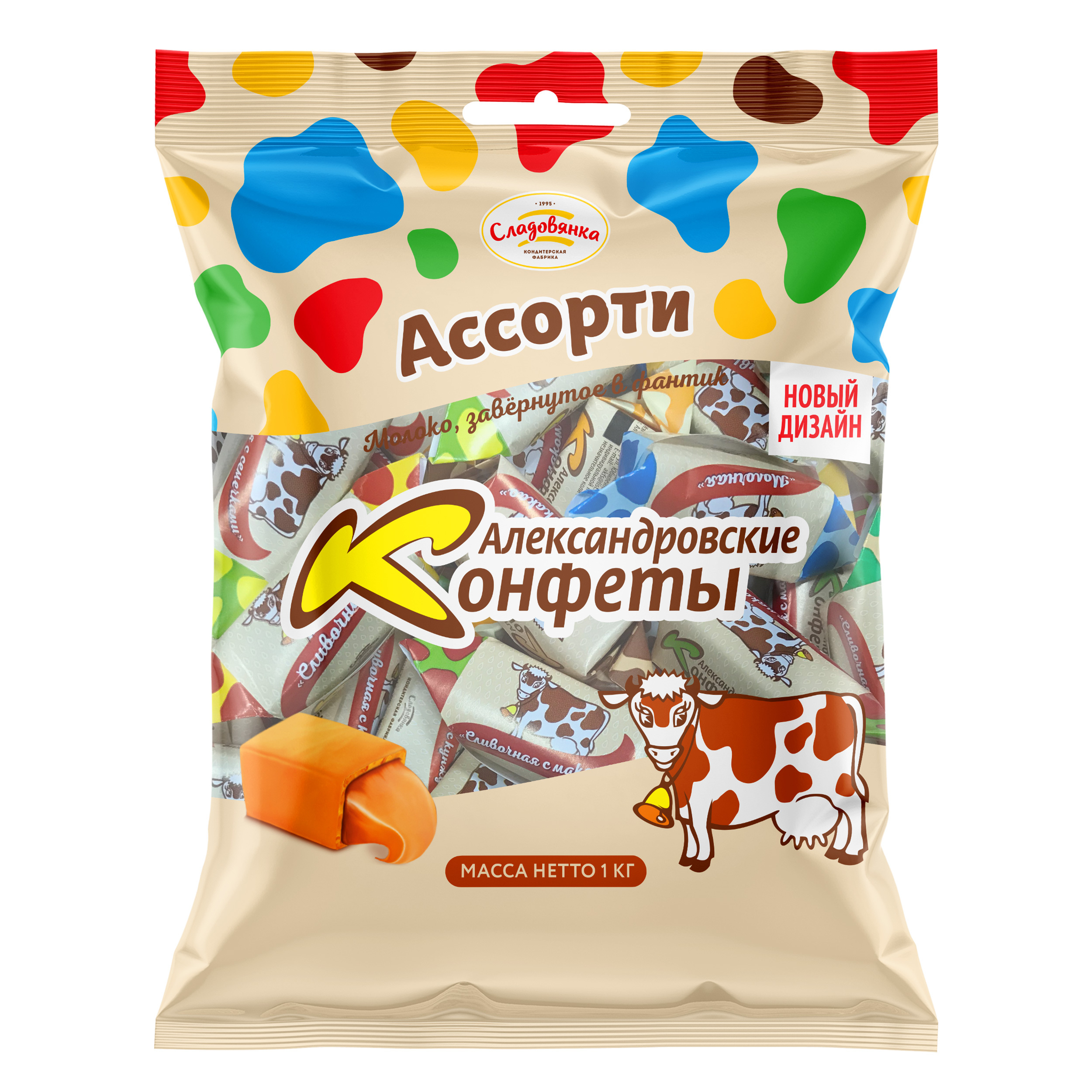 Конфеты Коровка Ассорти Купить