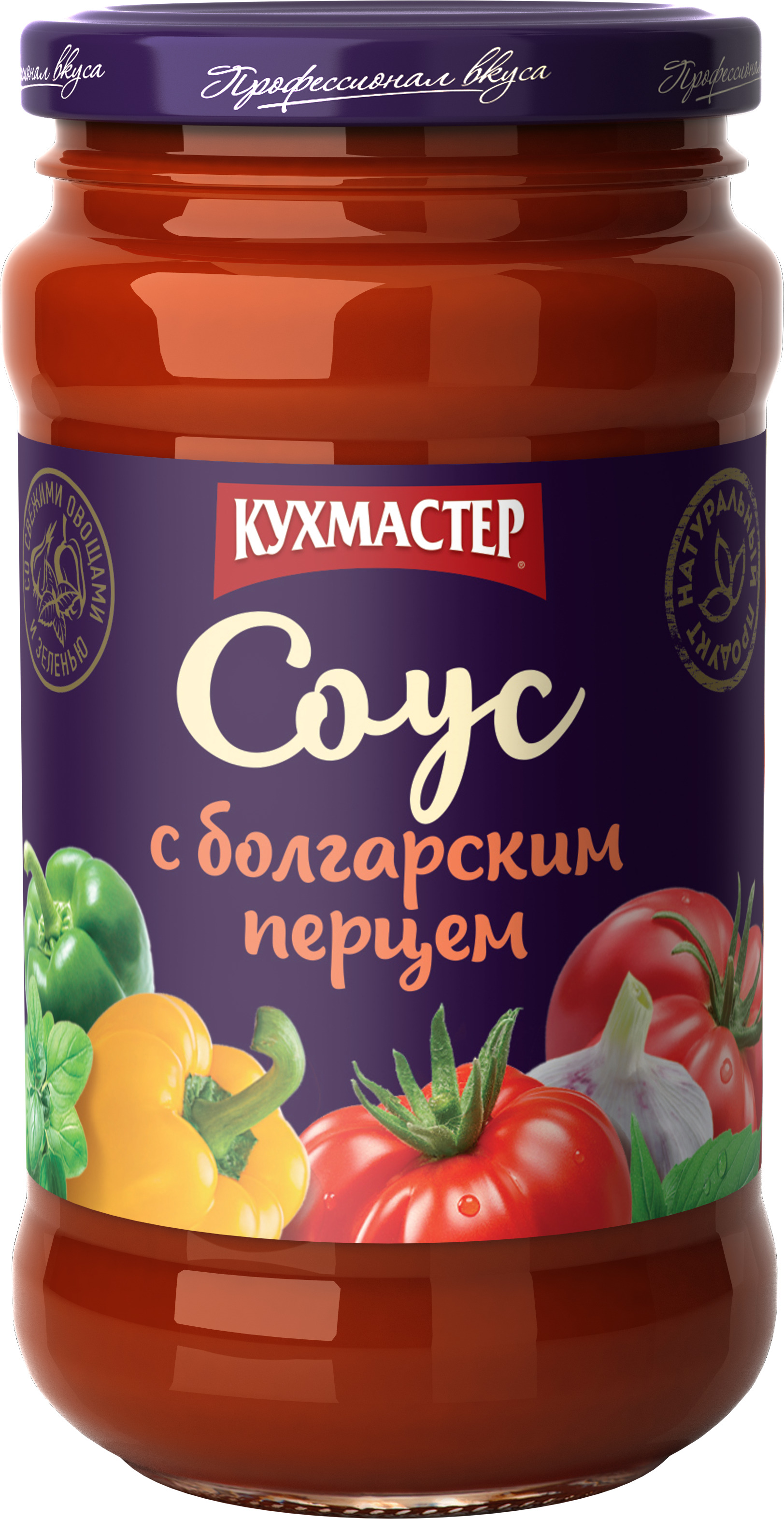 Соус КУХМАСТЕР для макарон с болгарским перцем 400г*12шт. - купить с  доставкой по выгодным ценам в интернет-магазине OZON (551267916)