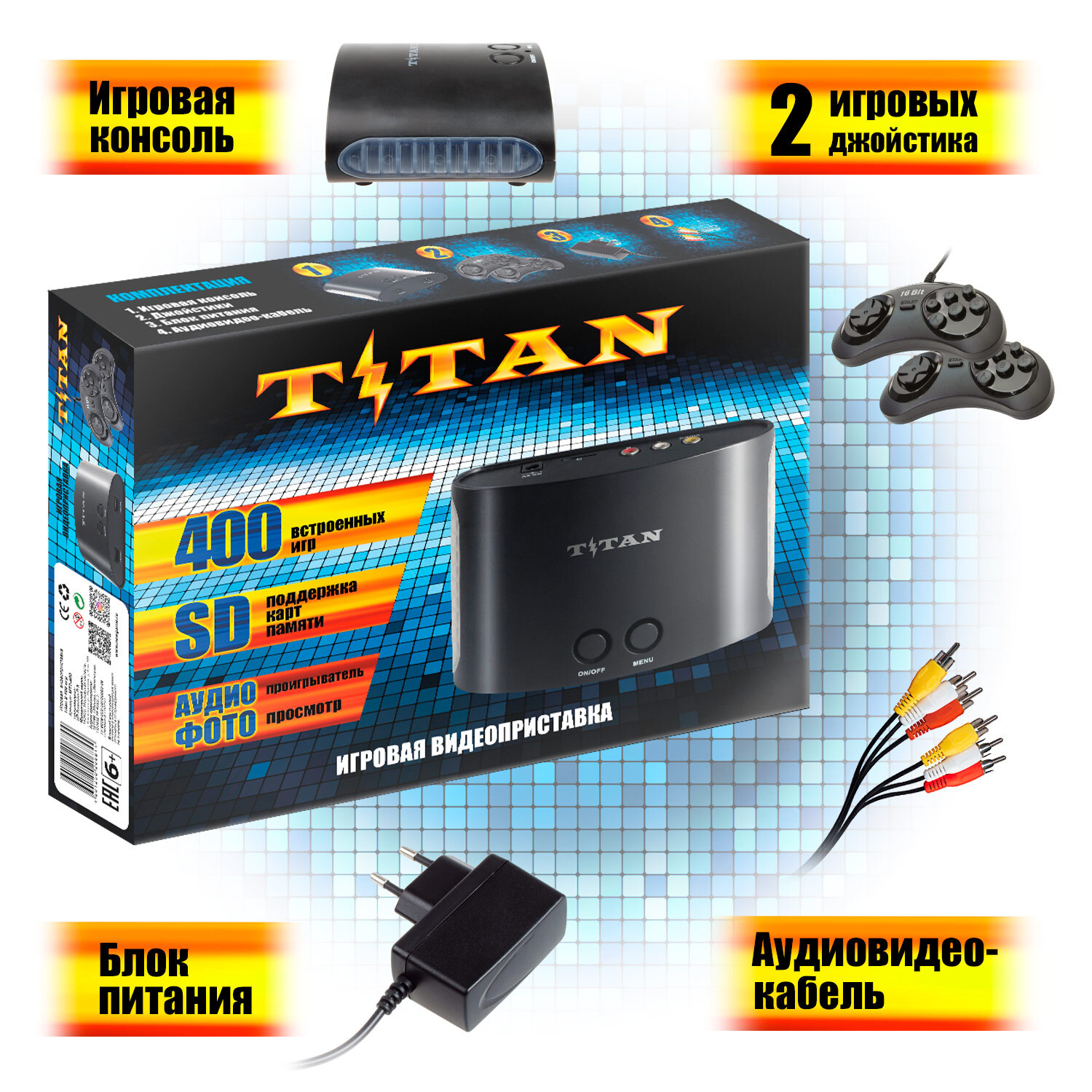 Ретро консоль 16 bit и 8 bit Dendy / Игровая приставка Titan 400 ...