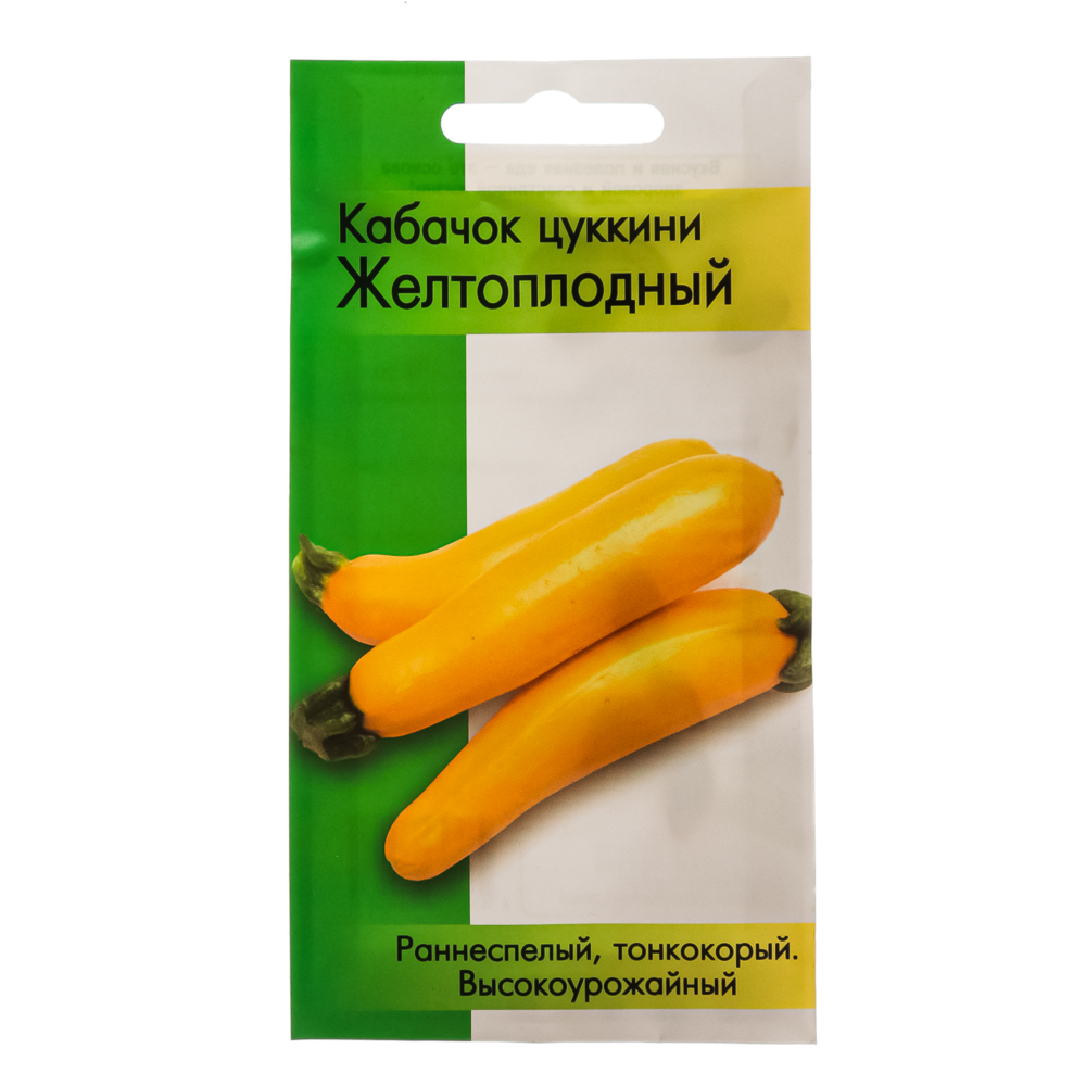 Семена Вологда Купить